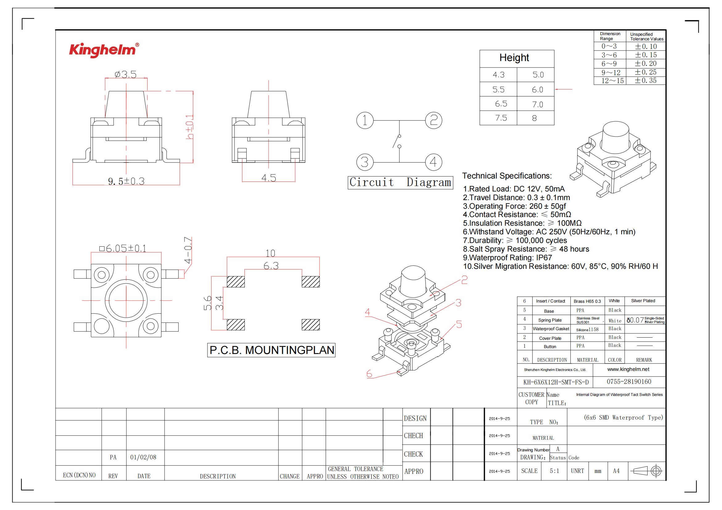 KH-6X6X12H-SMT-FS-D_00.png