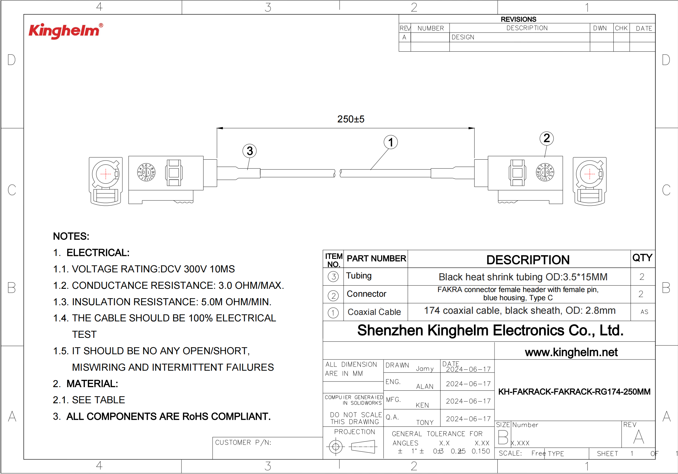 KH-FAKRACK-FAKRACK-RG174-250MM_00.png