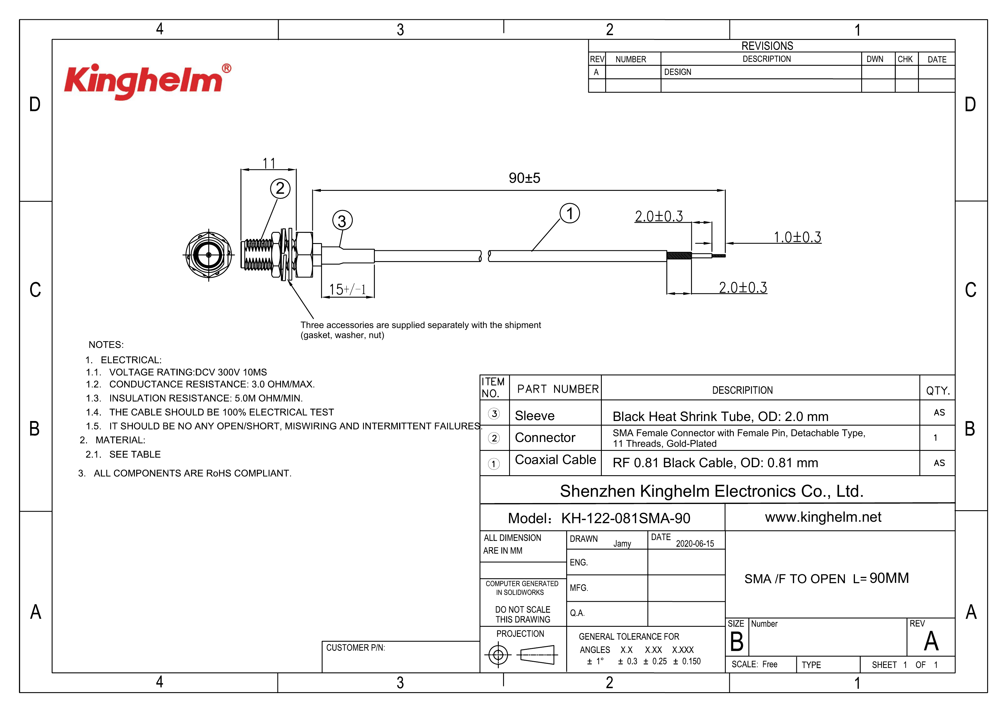 KH-122-081SMA-90_1.png