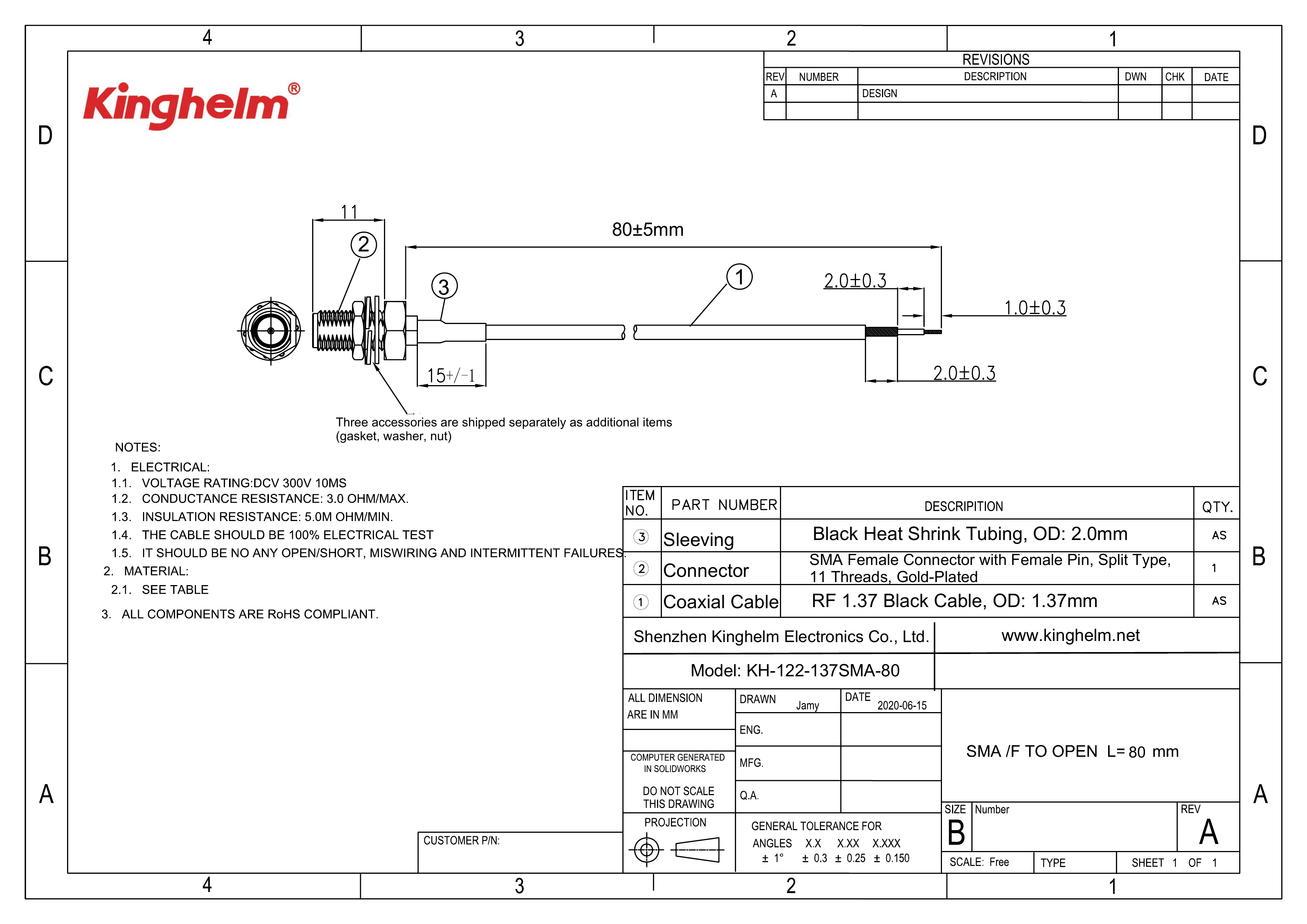KH-122-137SMA-80_1.png