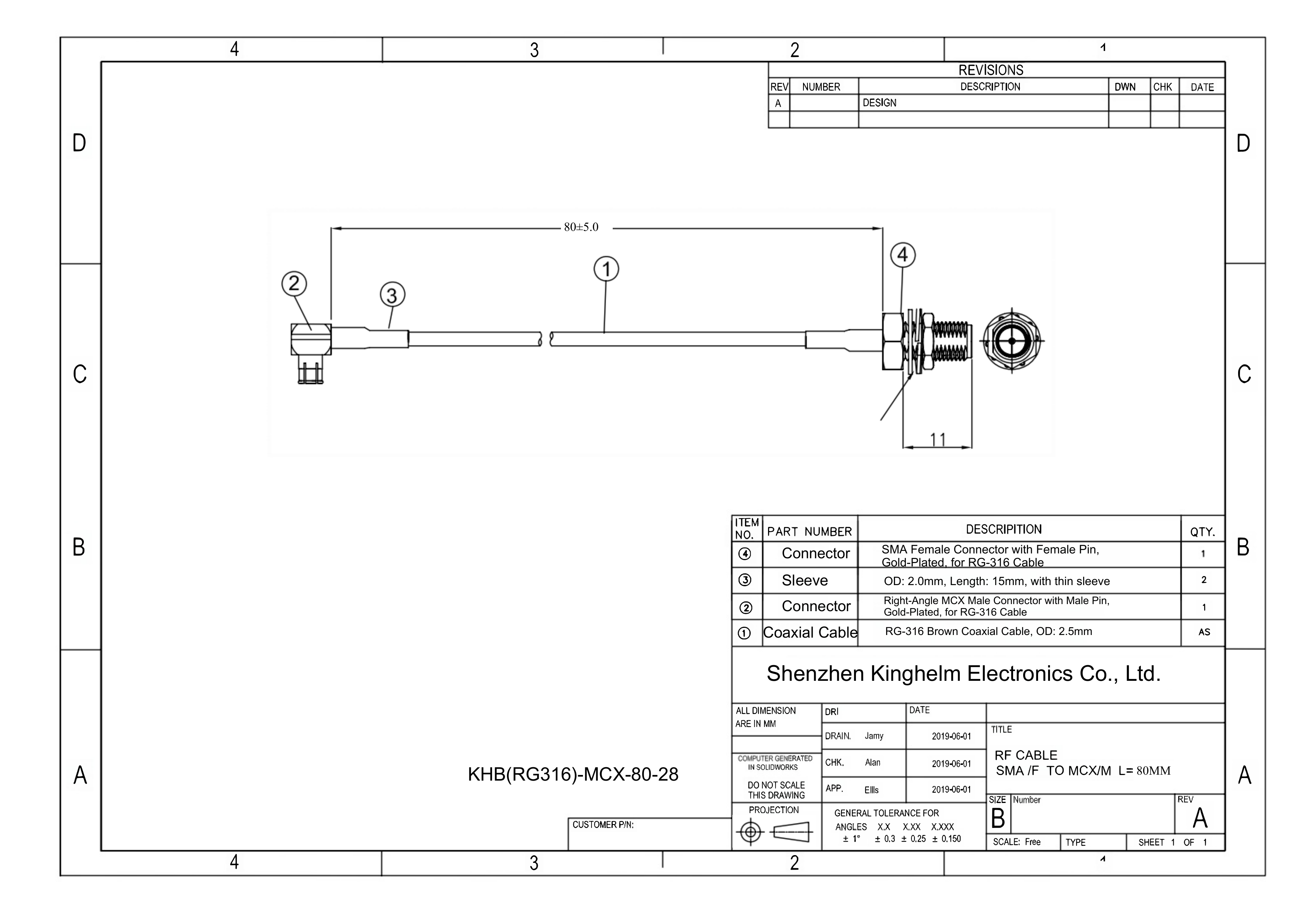 KHB(RG316)-MCX-80-28_1.png