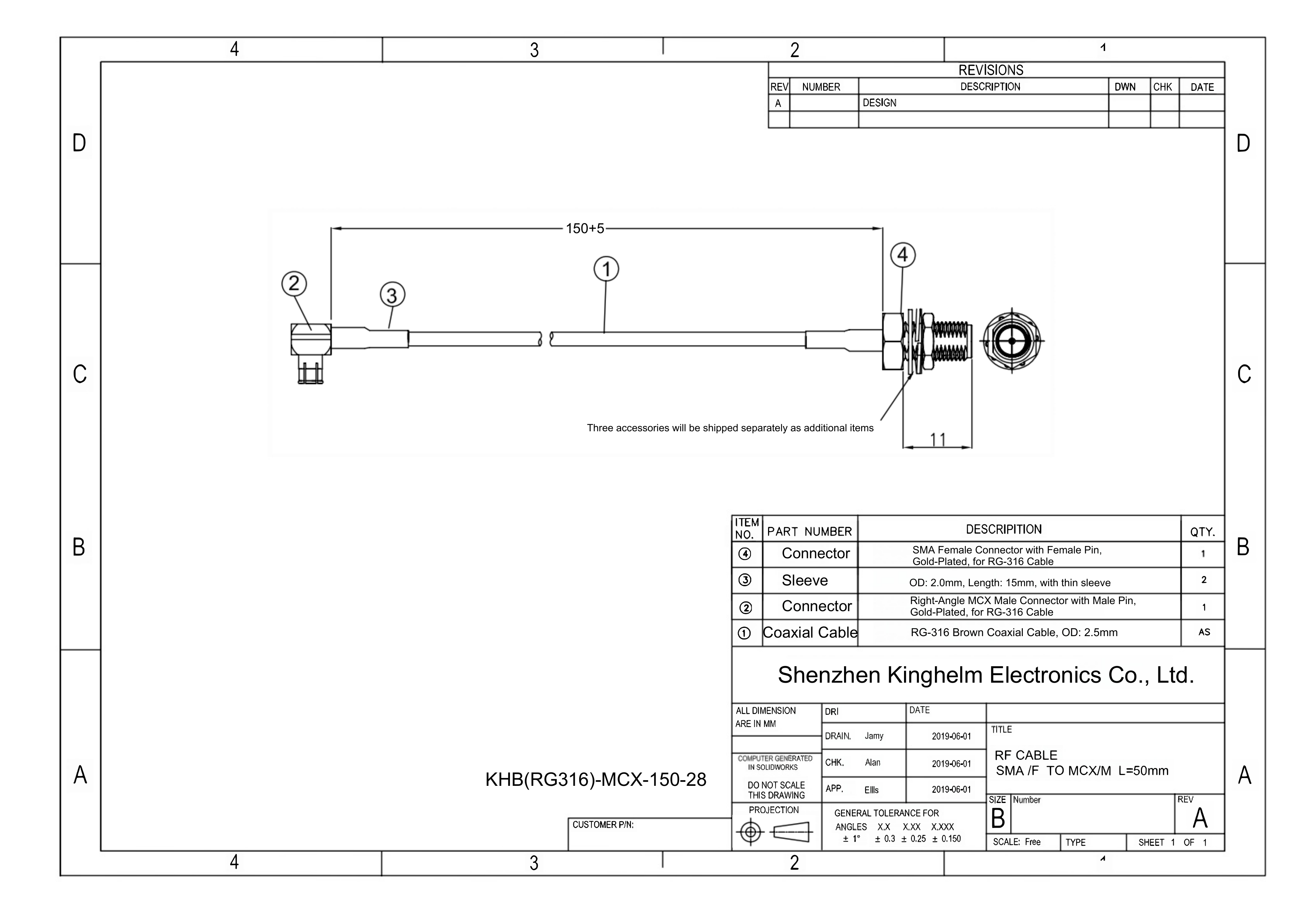 KHB(RG316)-MCX-150-28_1.png