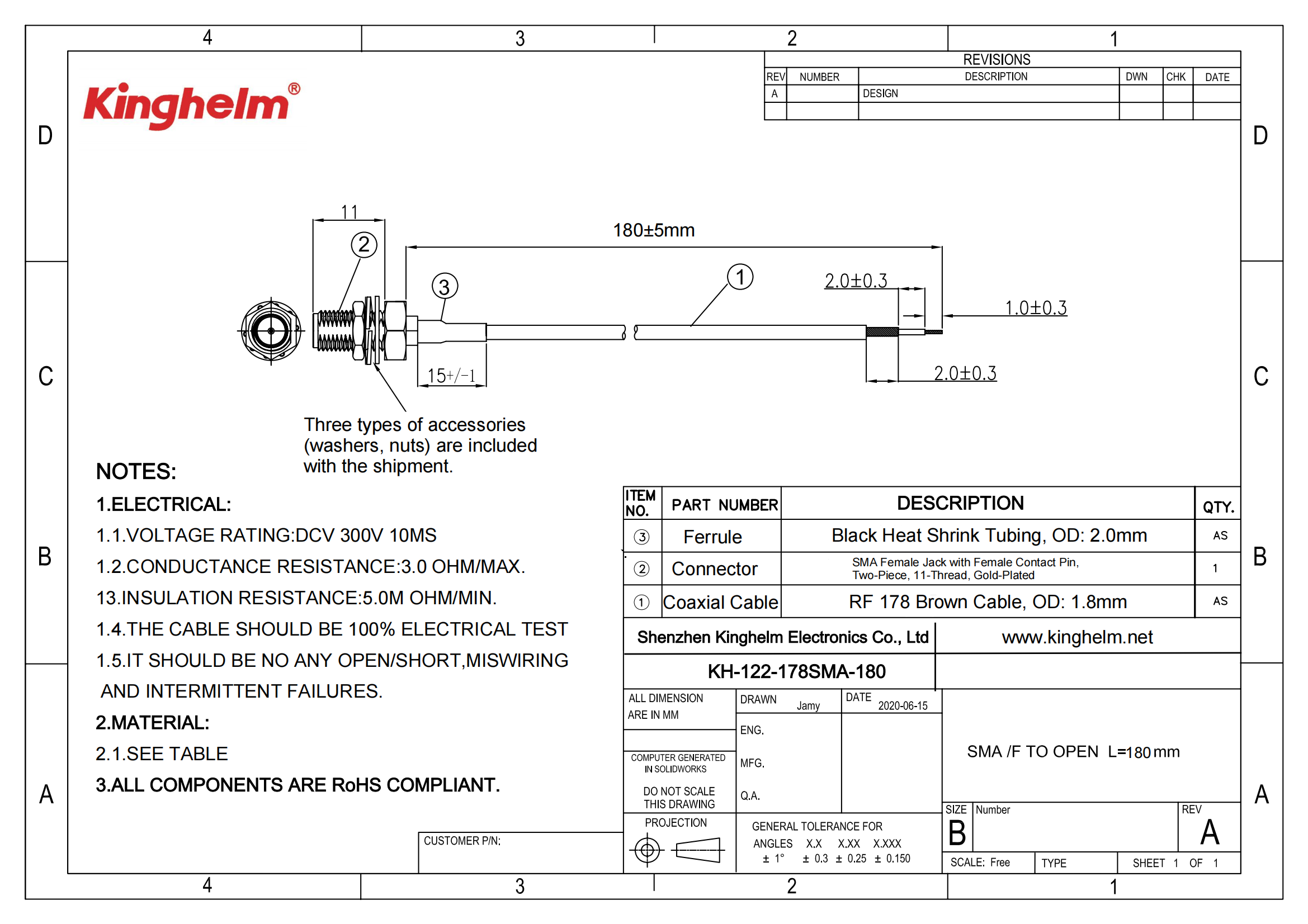 KH-122-178SMA-180_00.png