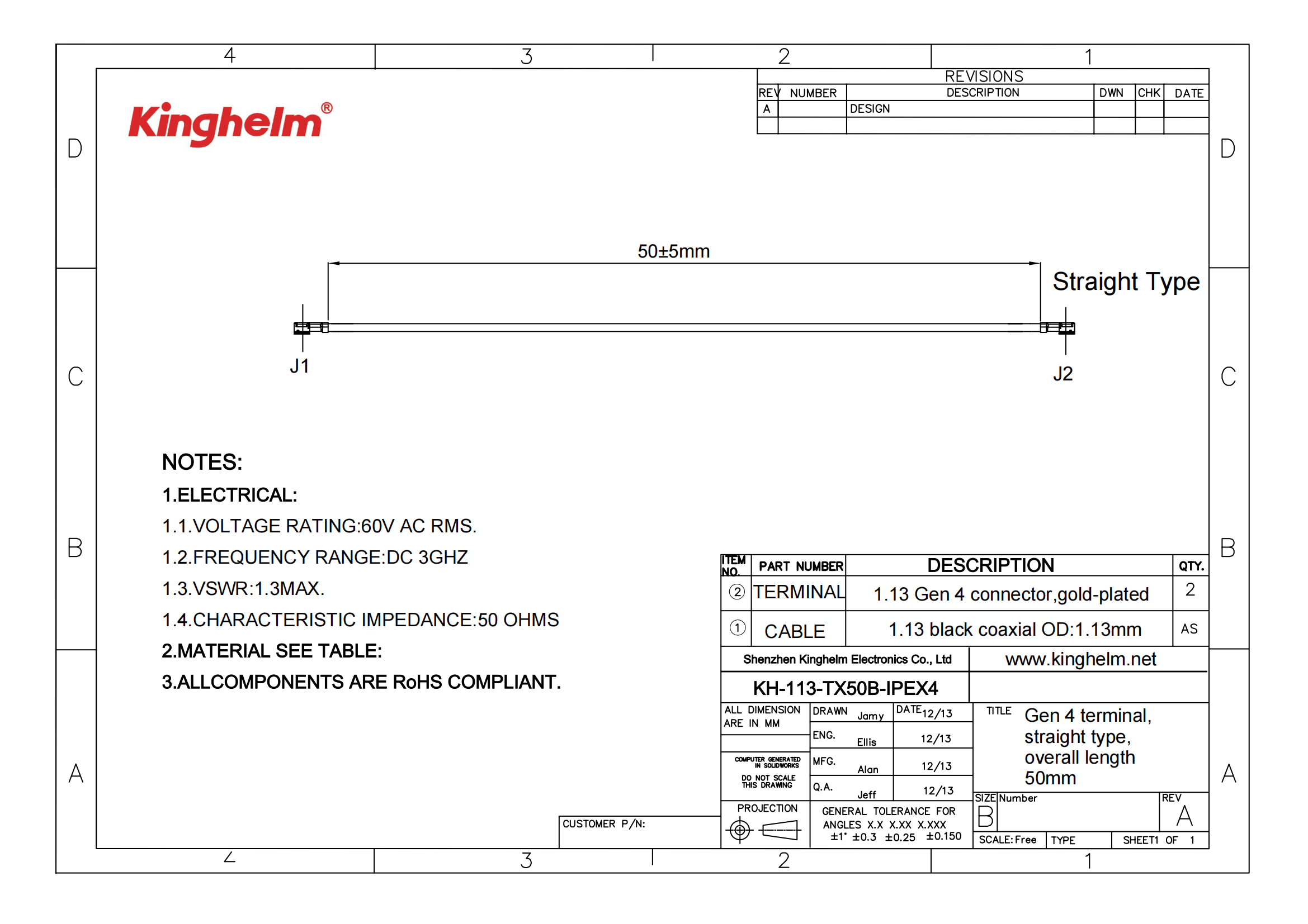 KH-113-TX50B-IPEX4_00.png