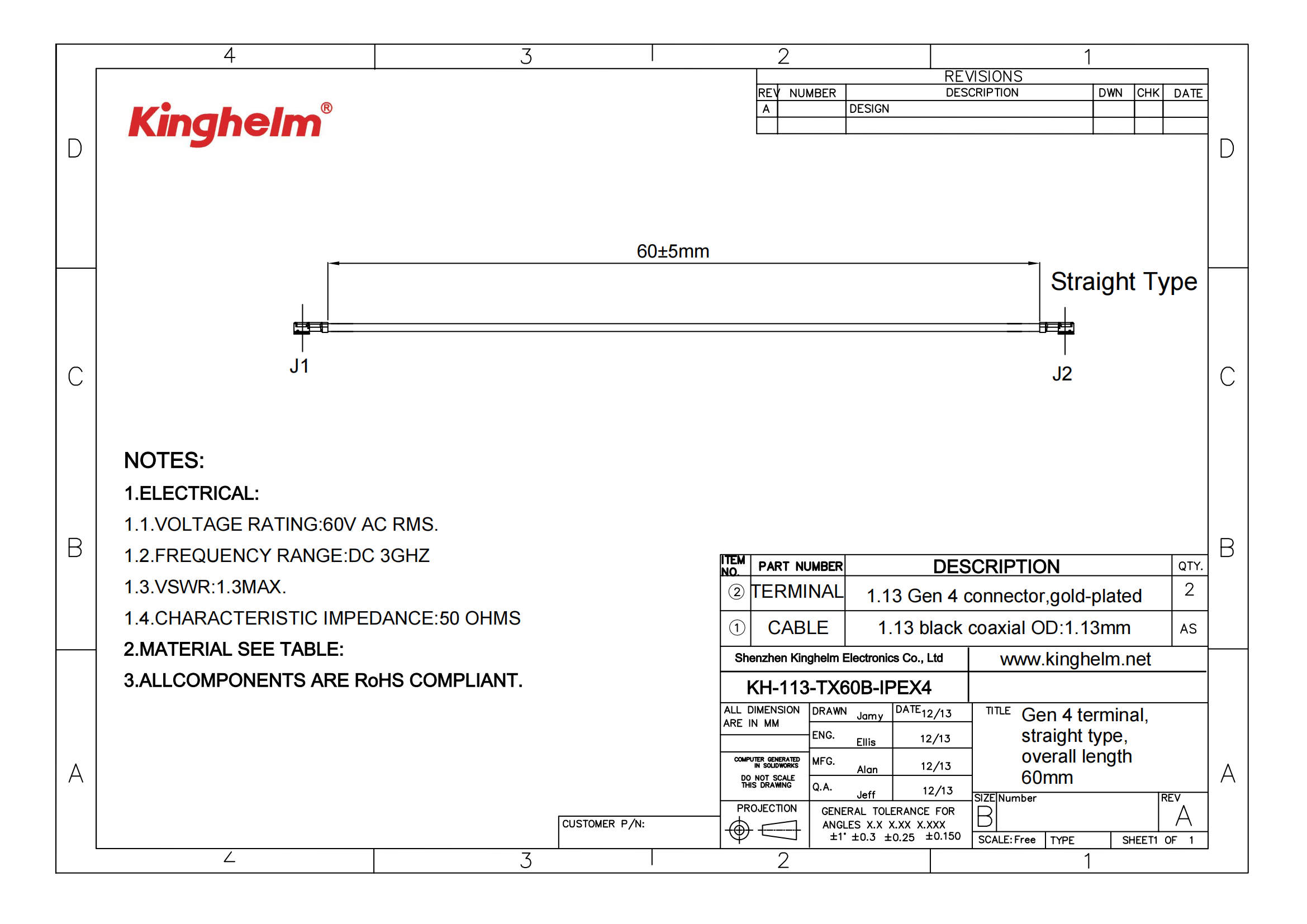 KH-113-TX60B-IPEX4_00.png