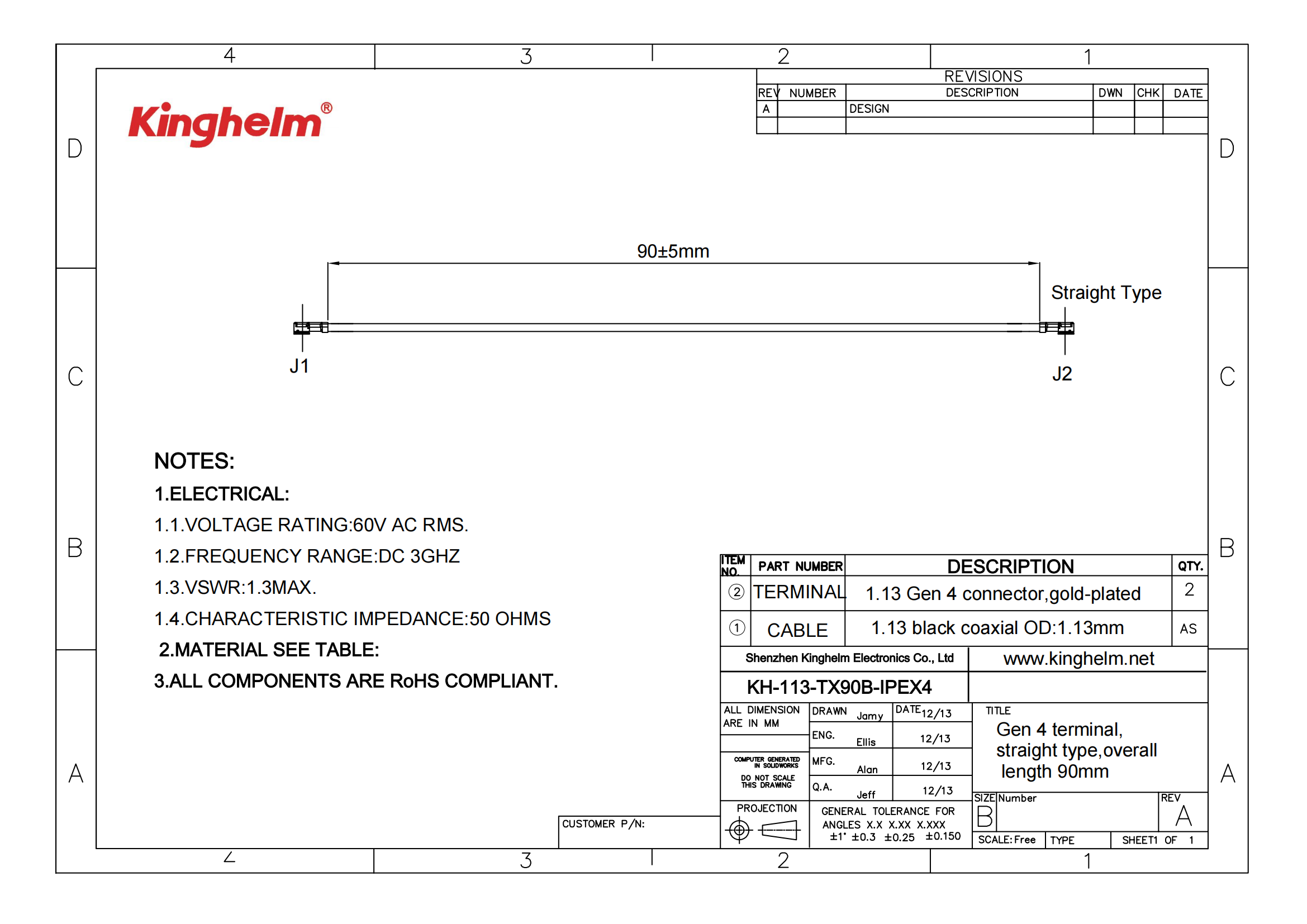 KH-113-TX90B-IPEX4_00.png