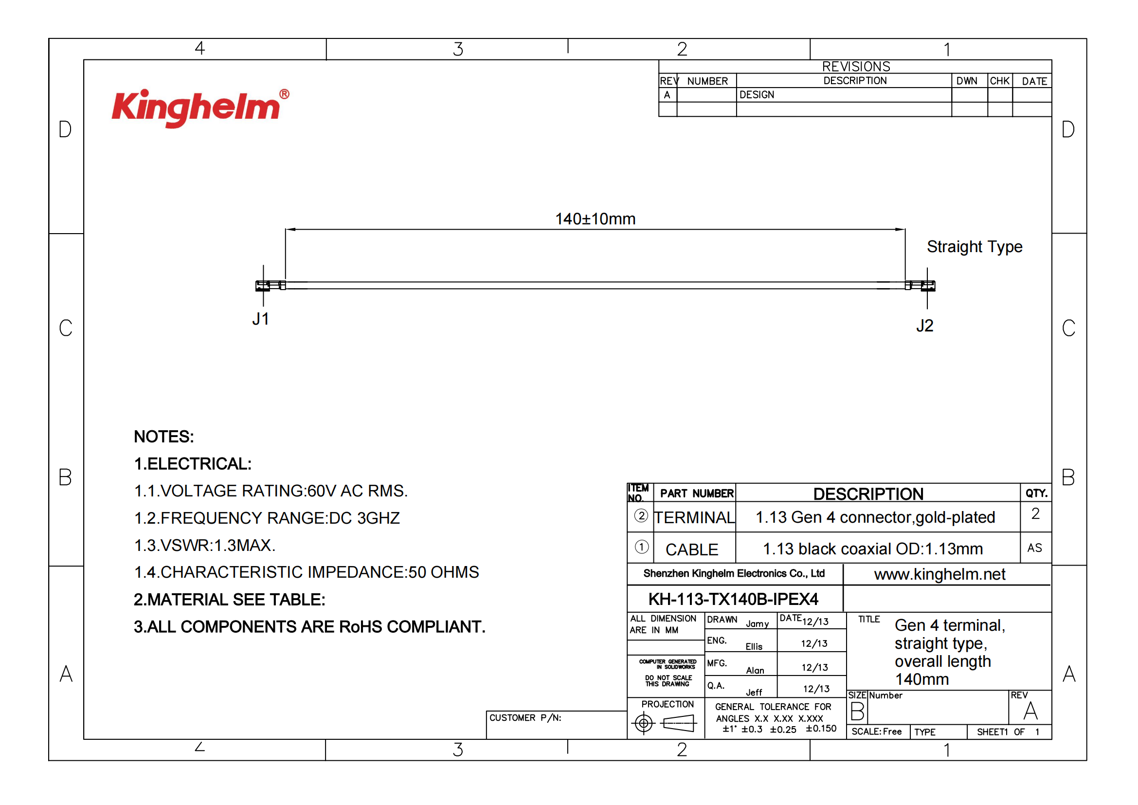 KH-113-TX140B-IPEX4_00.png