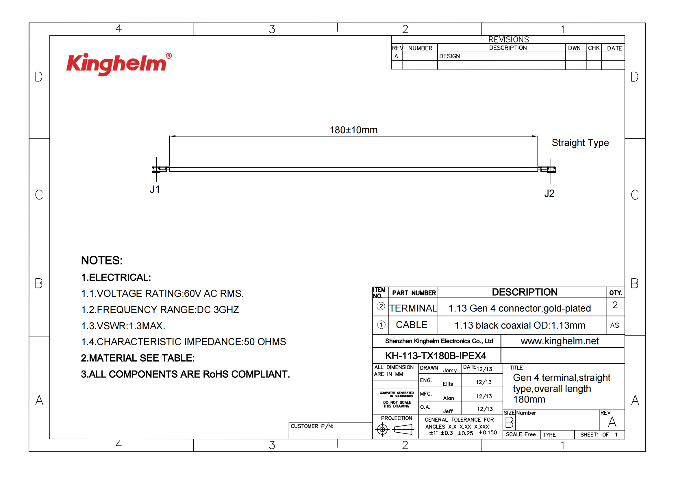 KH-113-TX180B-IPEX4_00.png