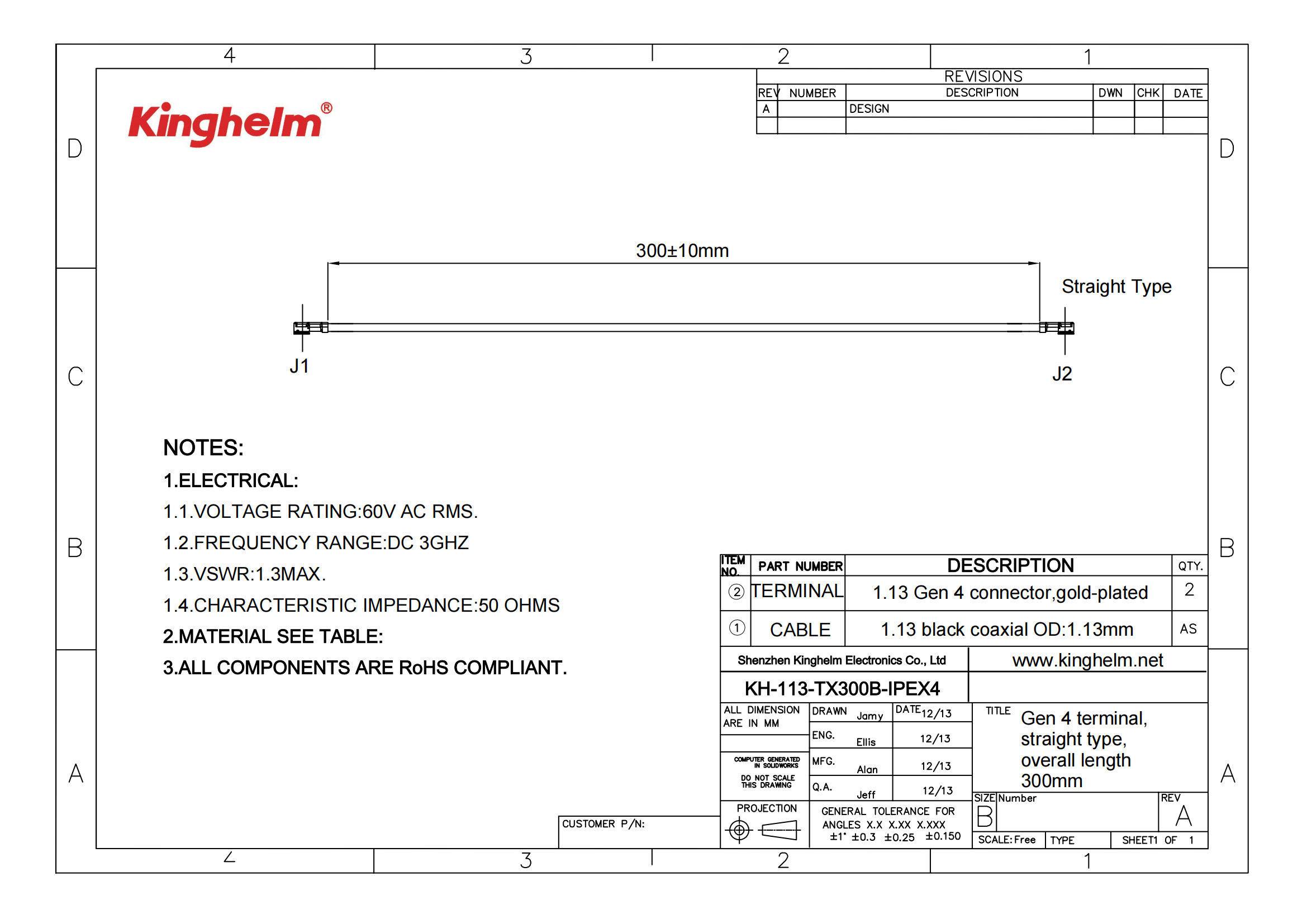KH-113-TX300B-IPEX4_00.png