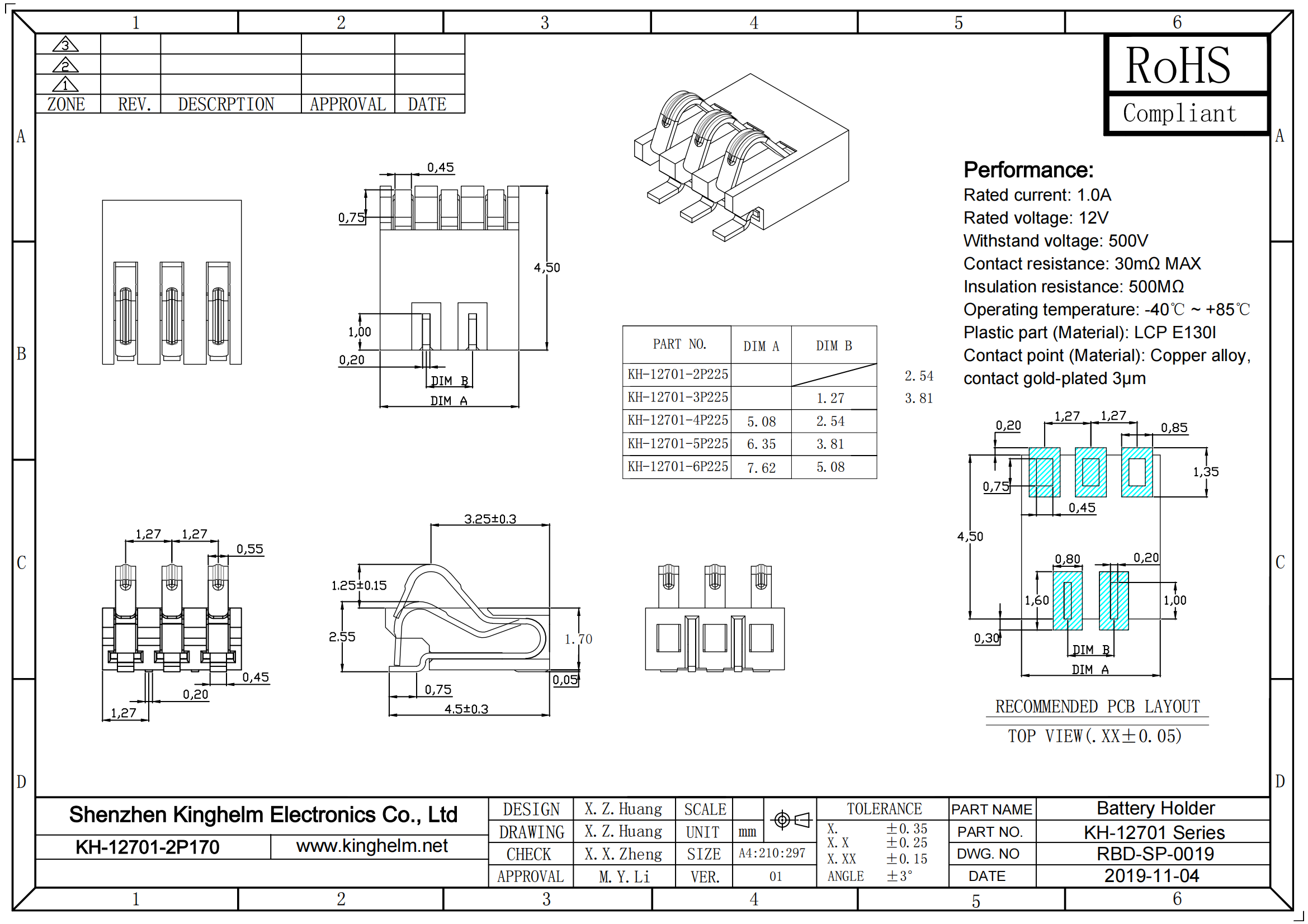 KH-12701-2P170_00.png
