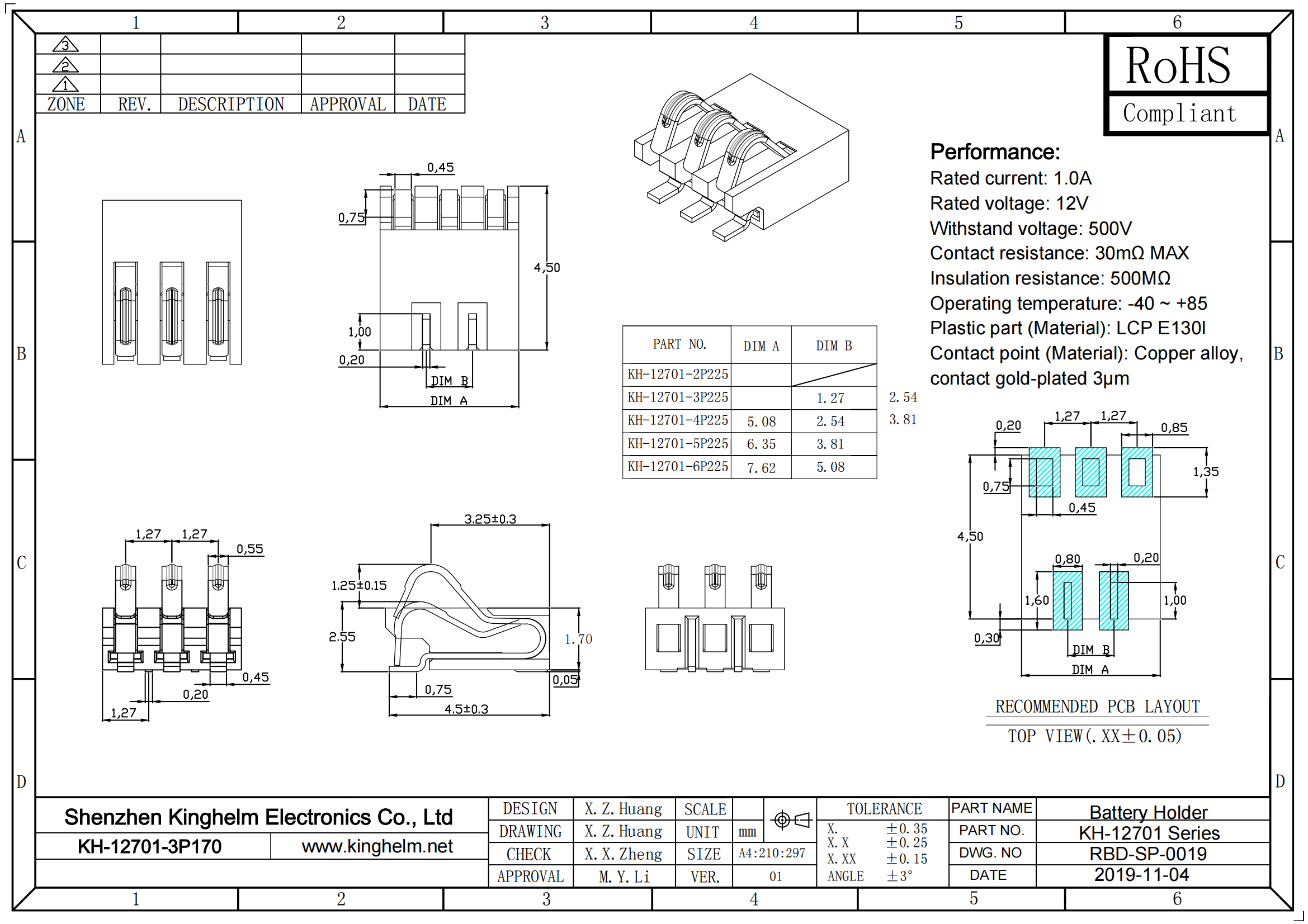 KH-12701-3P170_00.png