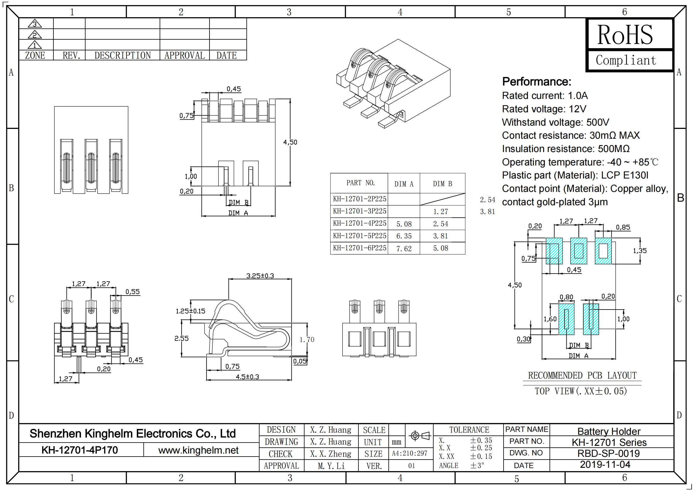 KH-12701-4P170_00.png