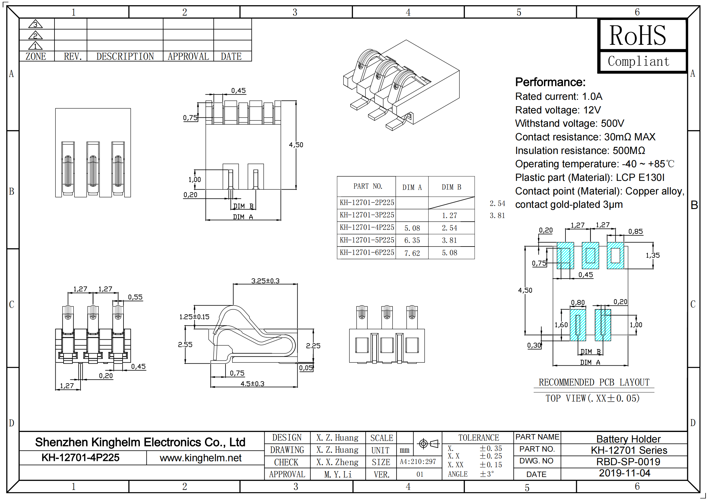 KH-12701-4P225_00.png