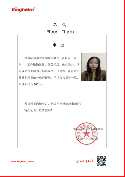 55e5808c-c884-4bf7-9481-1e72f0f0b835.png