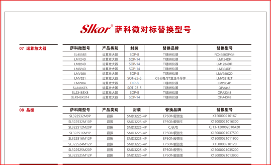 2a0d5cdd-23d7-46a1-8a81-4ede51ca8b3c.png