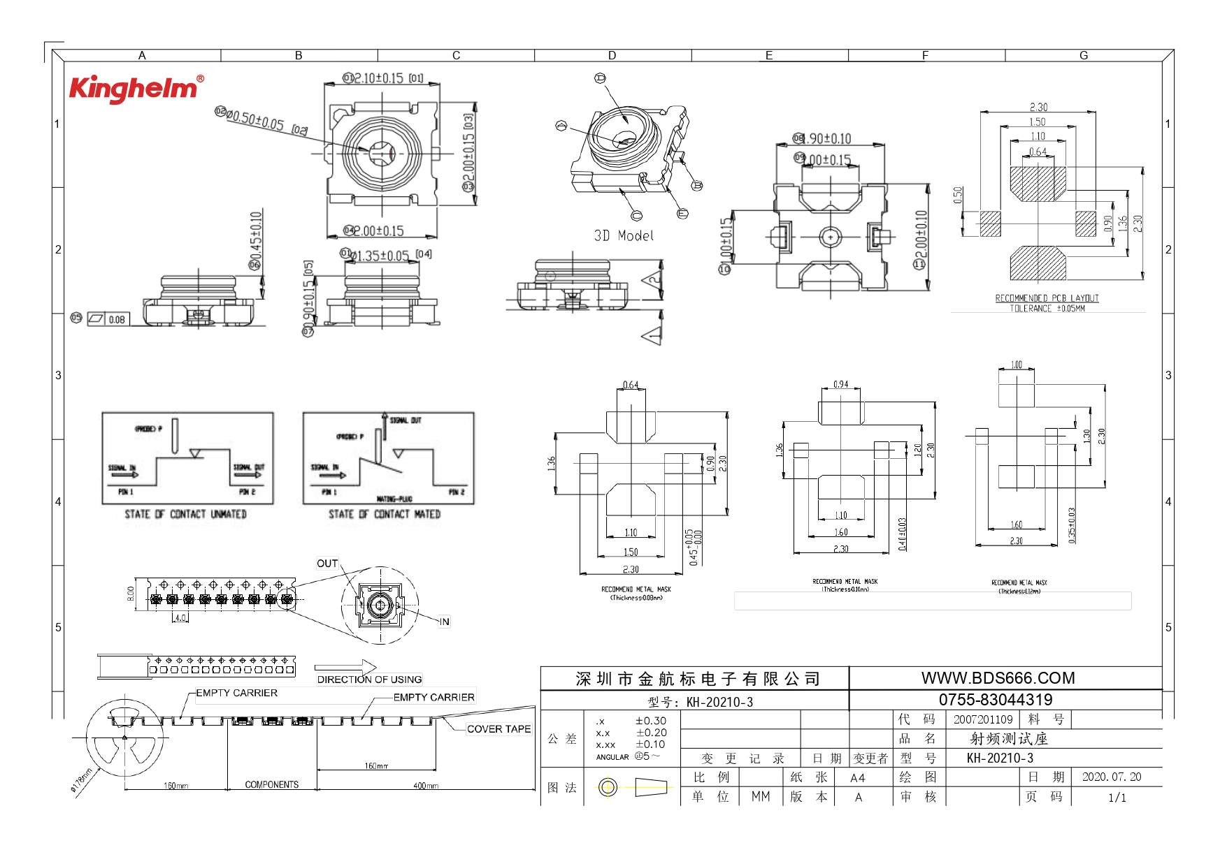 KH-20210-3_page-0001.jpg