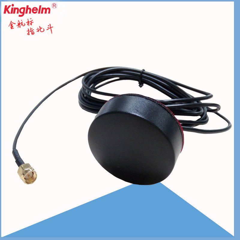 Kinghelm 4G disc antenna with RG174 Cable length 3M SMA gold-plated inner screw inner pin bottom outlet bolt 3DB- YL46-4G-SMA-174-3M