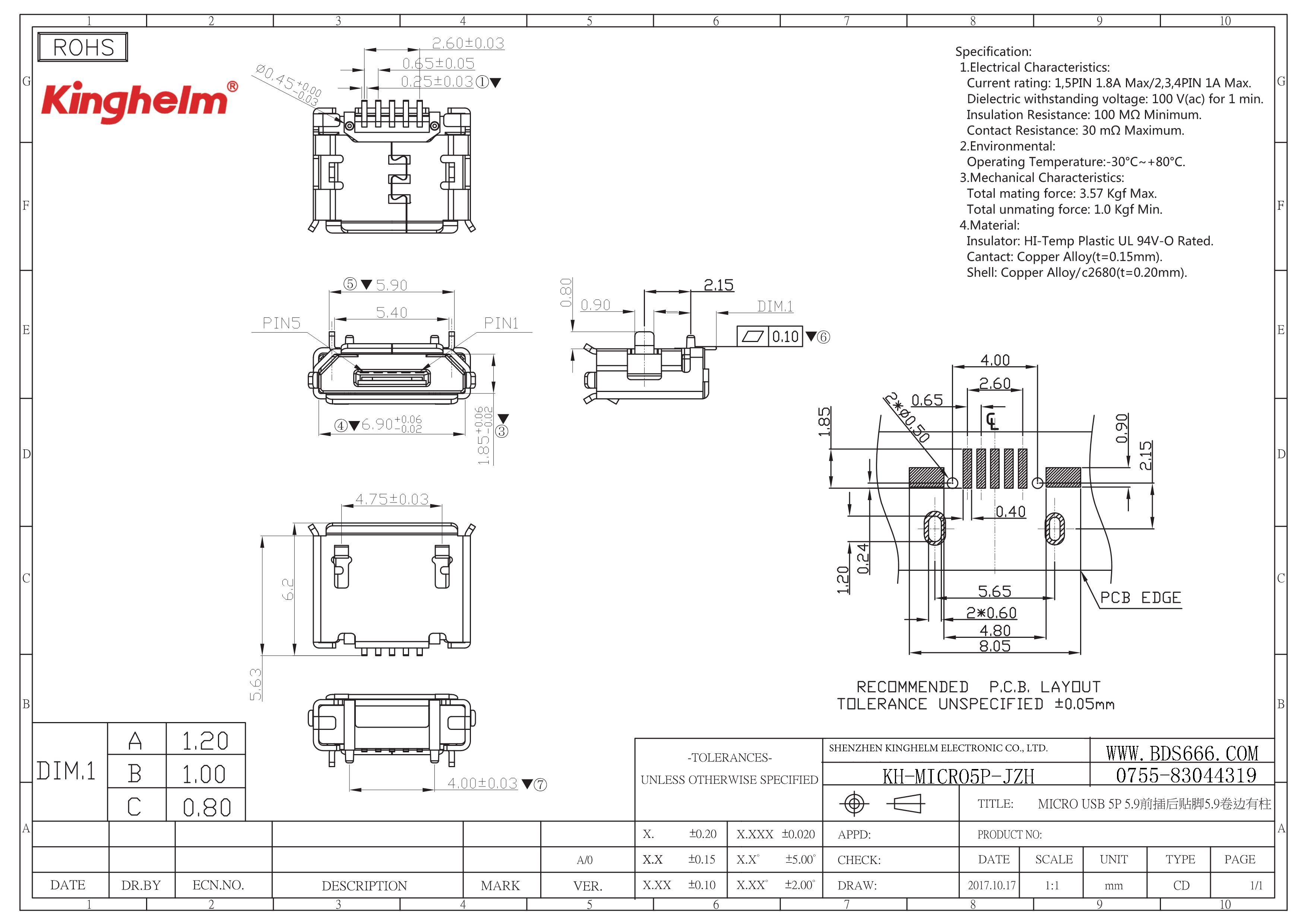 KH-MICRO5P-JZH-1.png