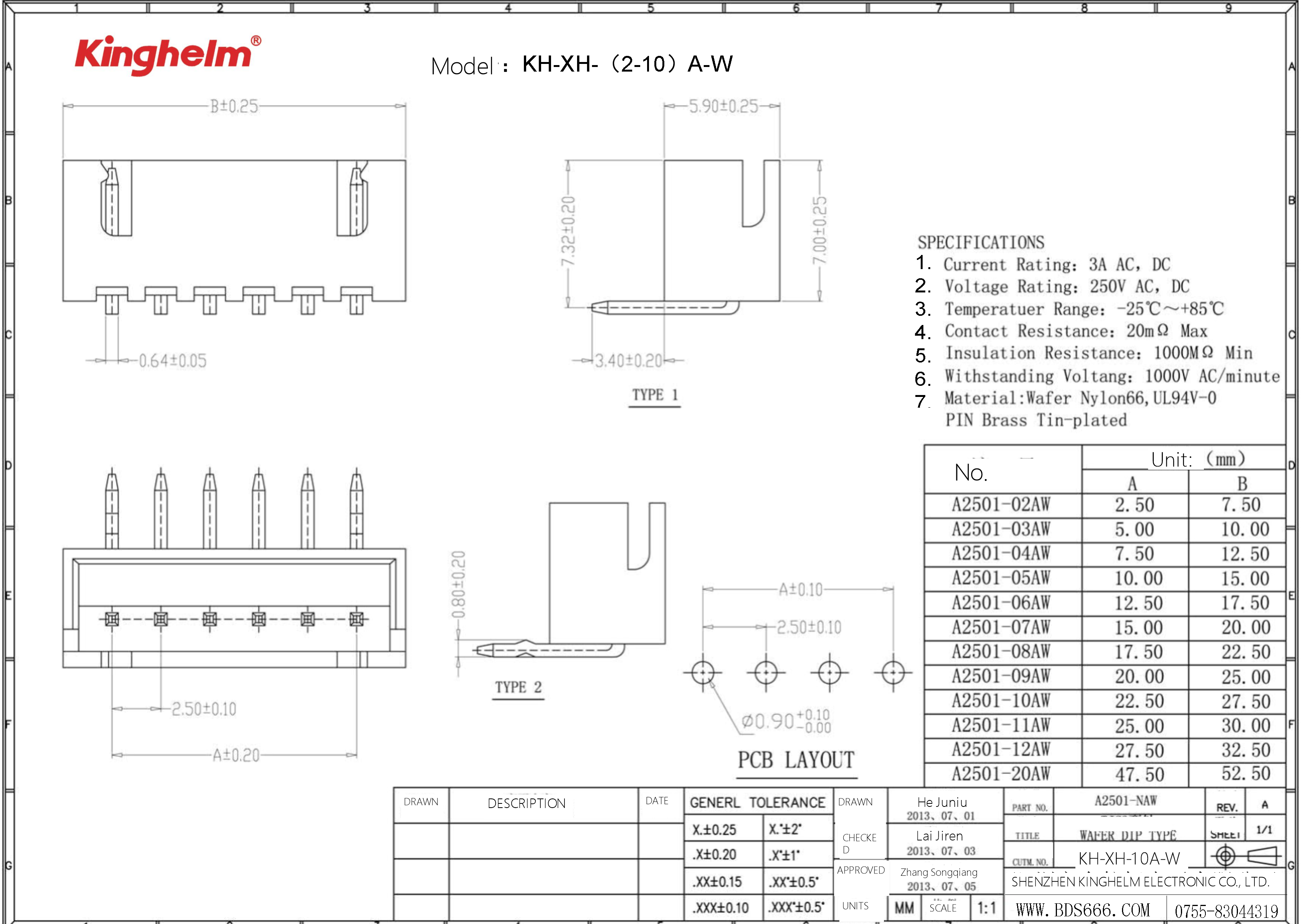 KH-XH-10A-W-1.png