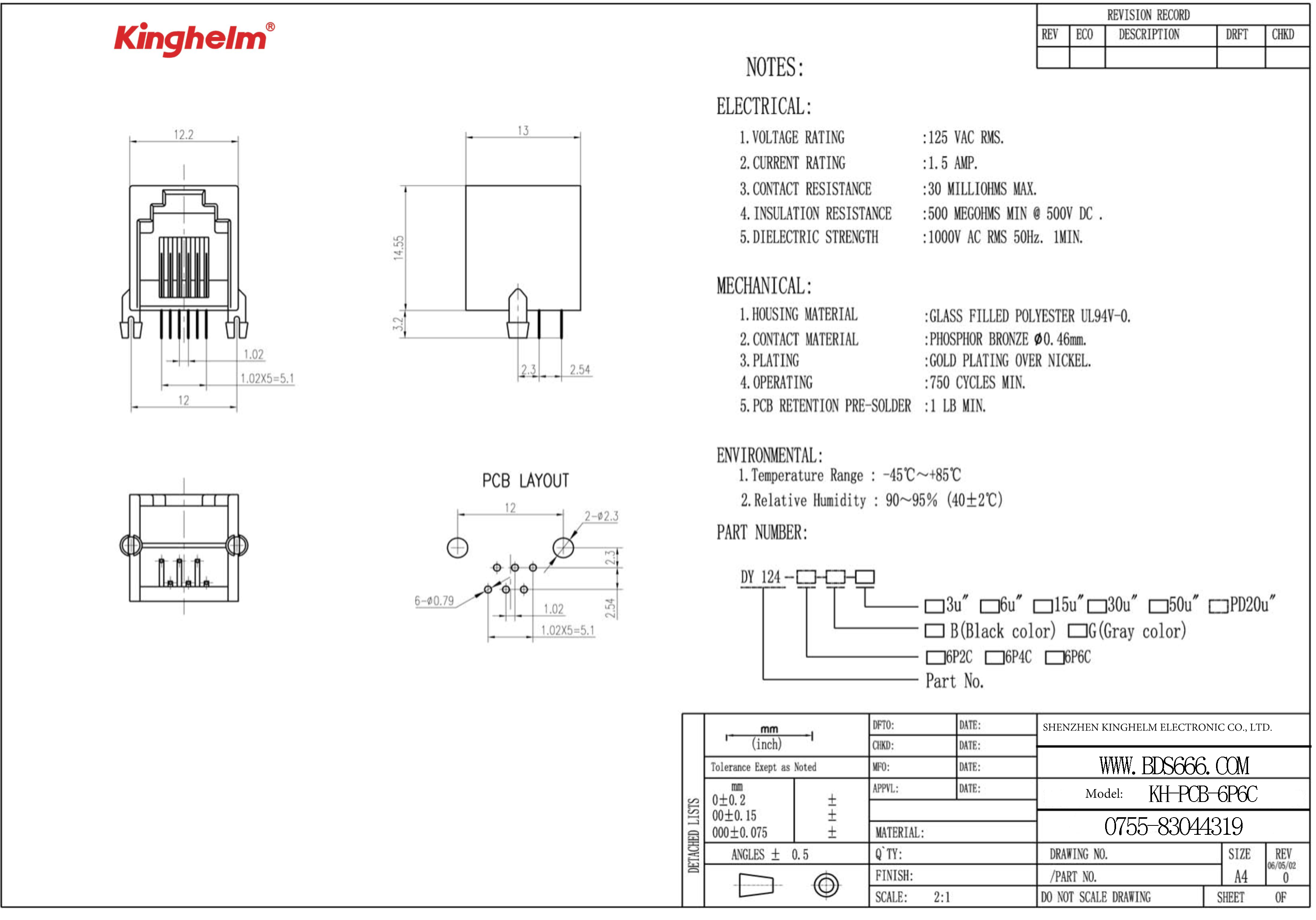 KH-PCB-6P6C-1.png