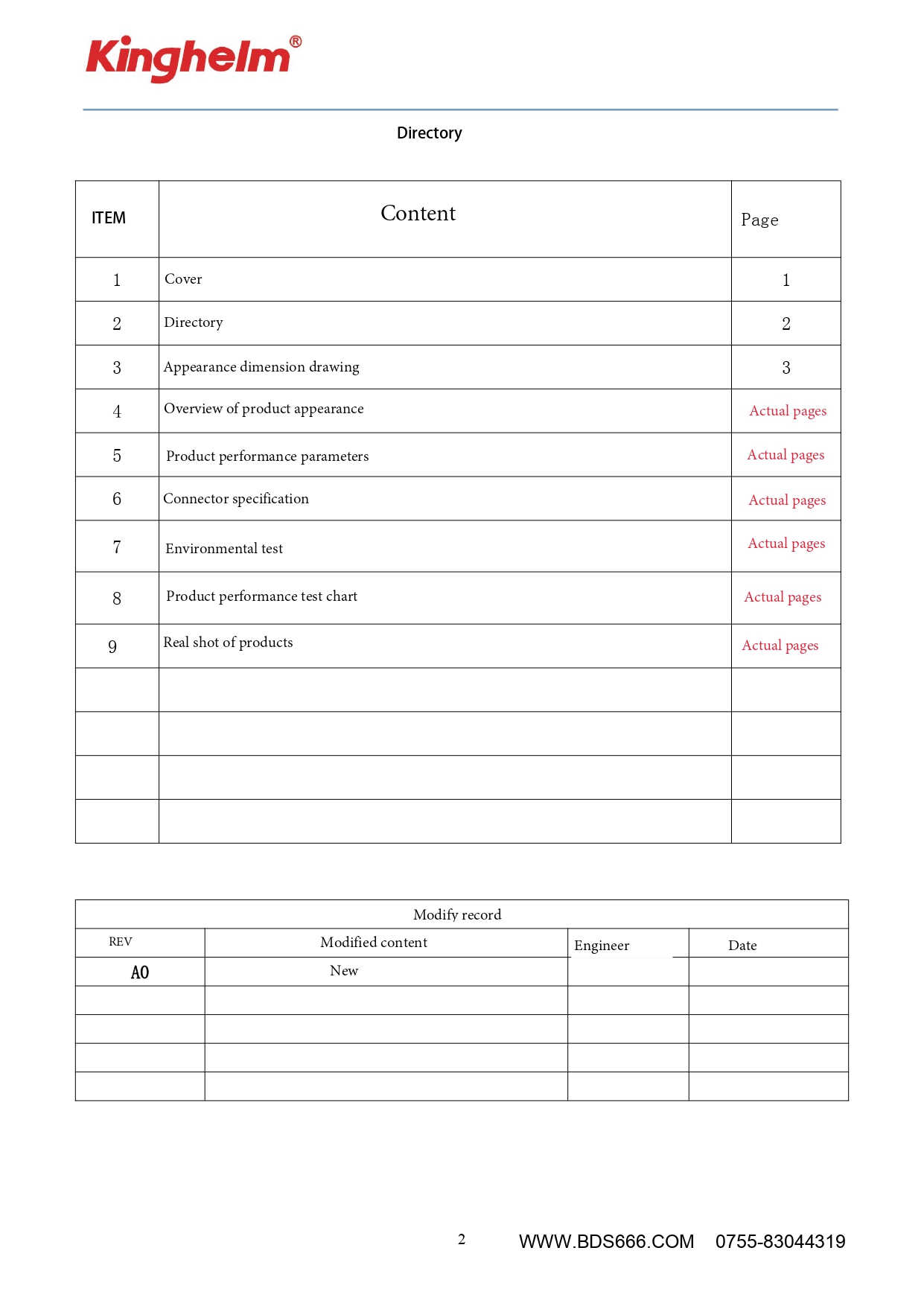 KH-SMA（ZJ)-2.4G_page-0002.jpg