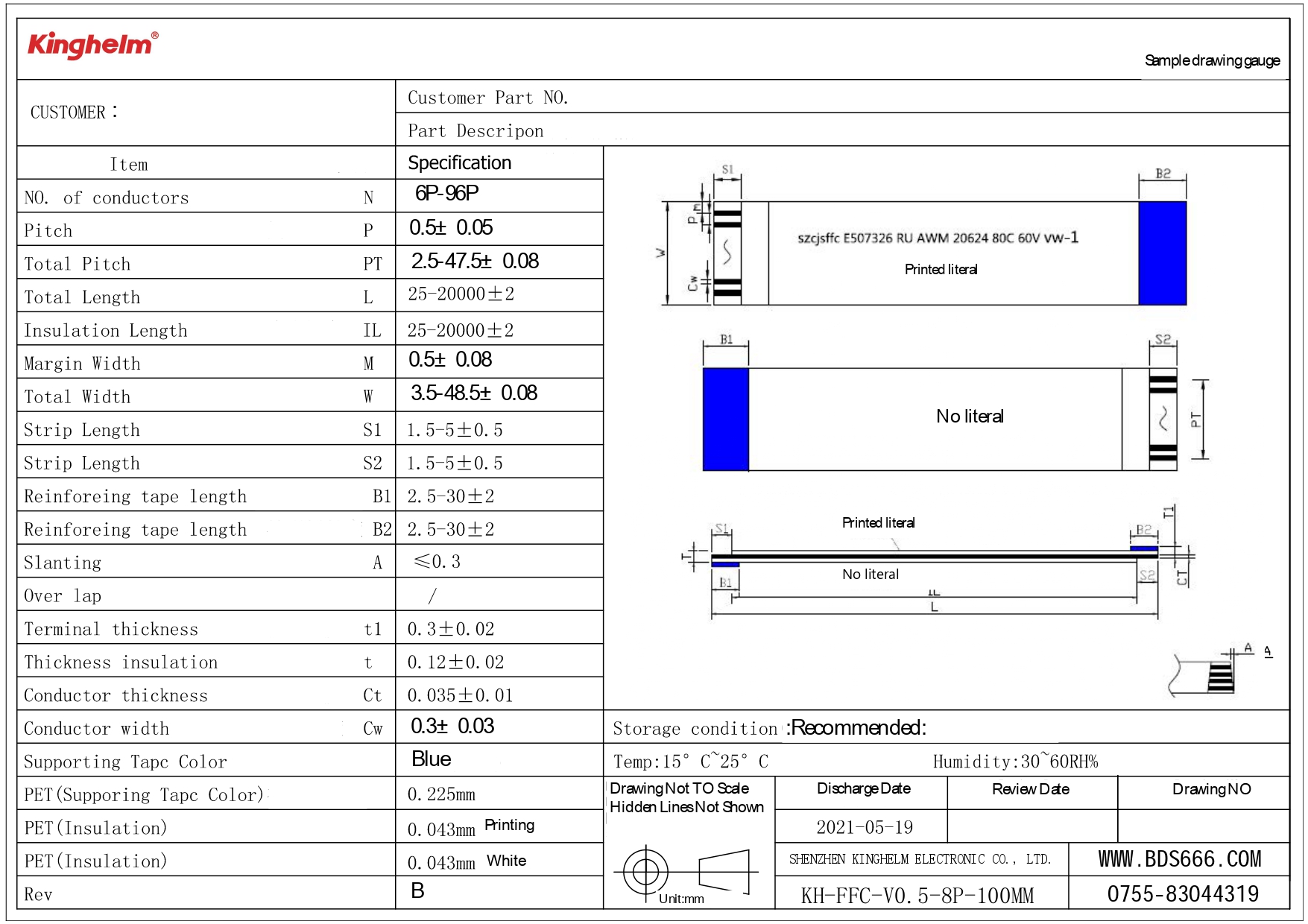 KH-FFC-V0.5-8P-100MM_page-0001.jpg