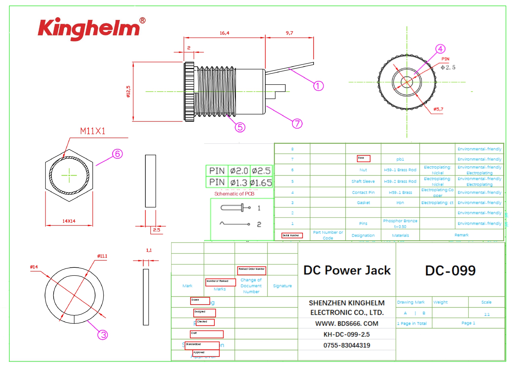 KH-DC-099-2.5_page-0001.jpg