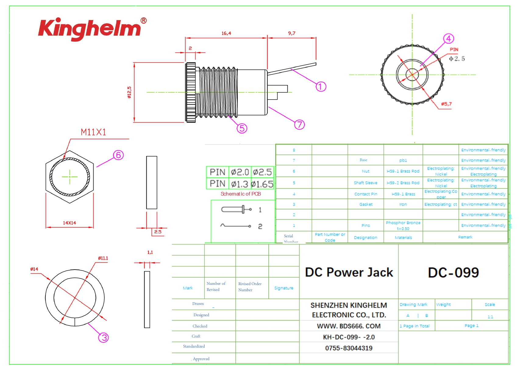 KH-DC-099-2.0_page-0001.jpg