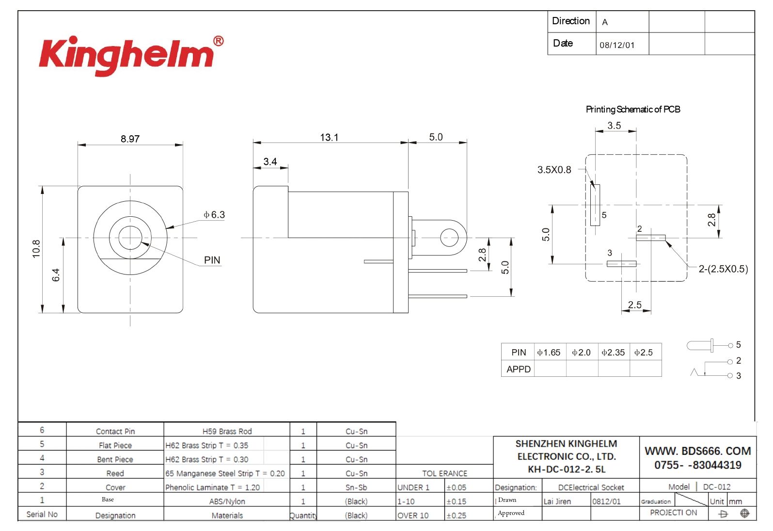 KH-DC-012-2.5L_page-0001.jpg