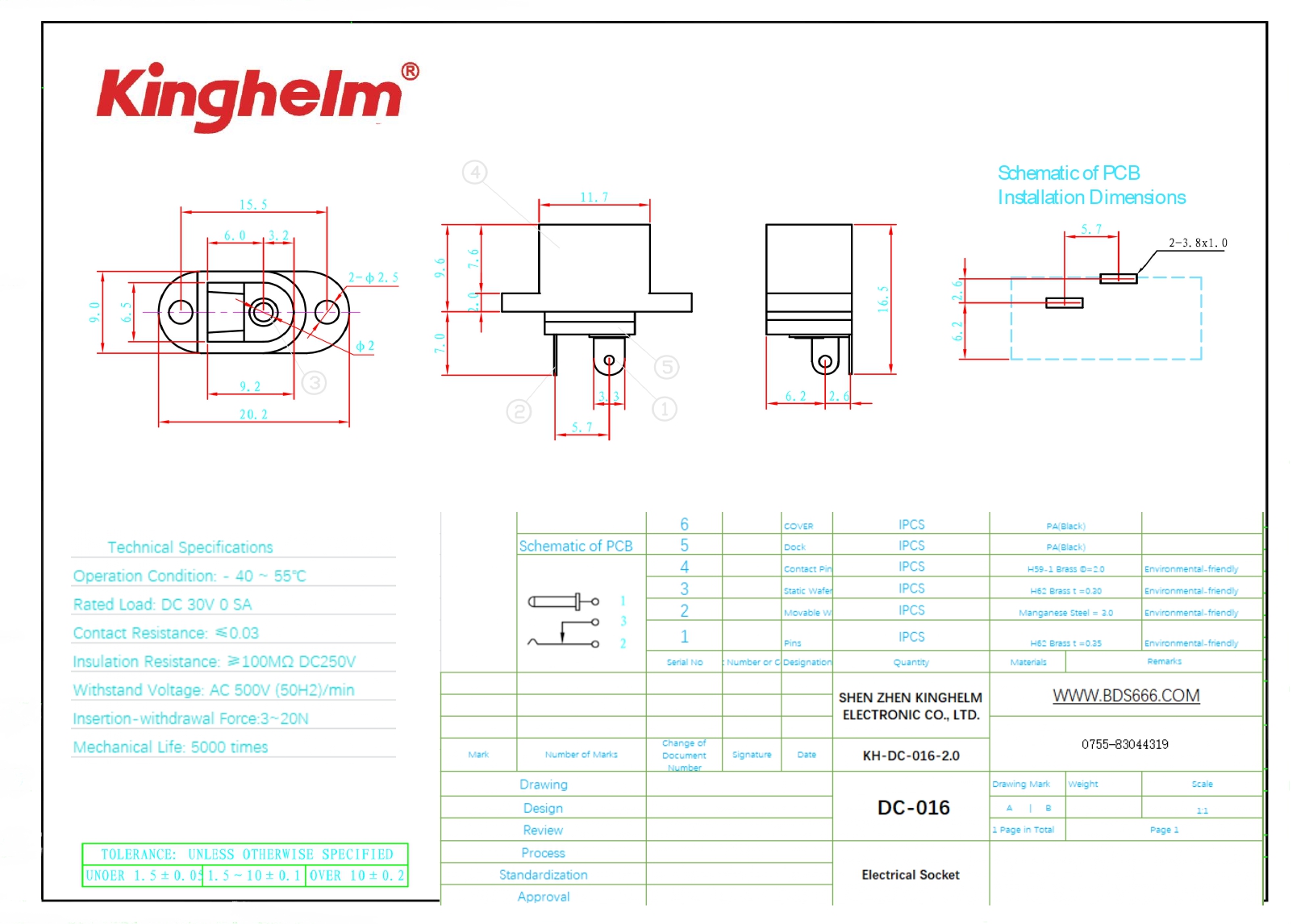 KH-DC-016-2.0_page-0001.jpg