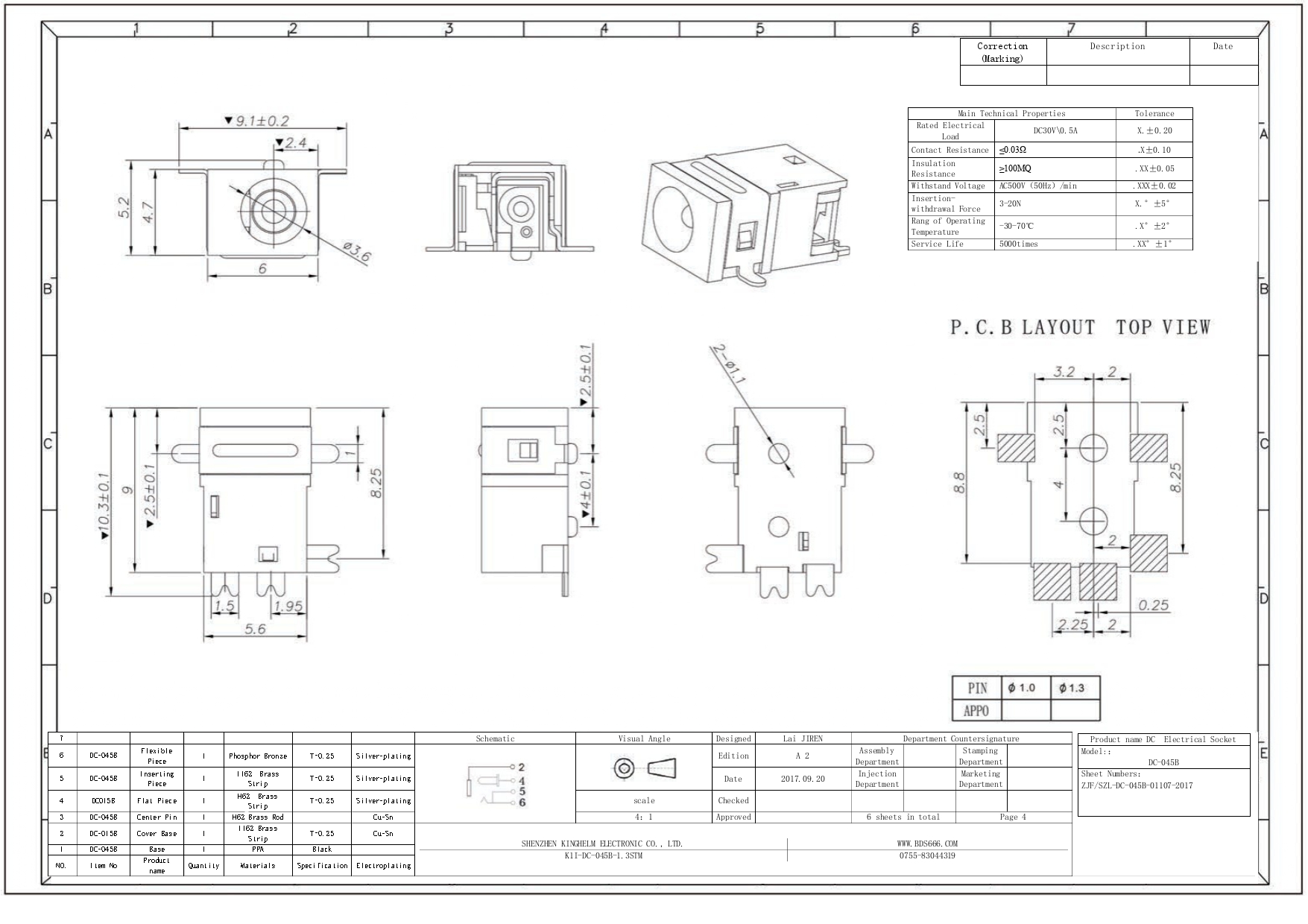 KH-DC-045B-1.3STM_page-0001.jpg