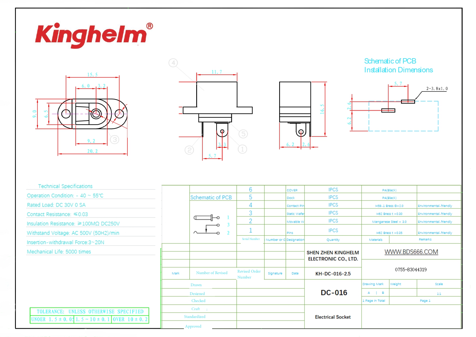 KH-DC-016-2.5_page-0001.jpg