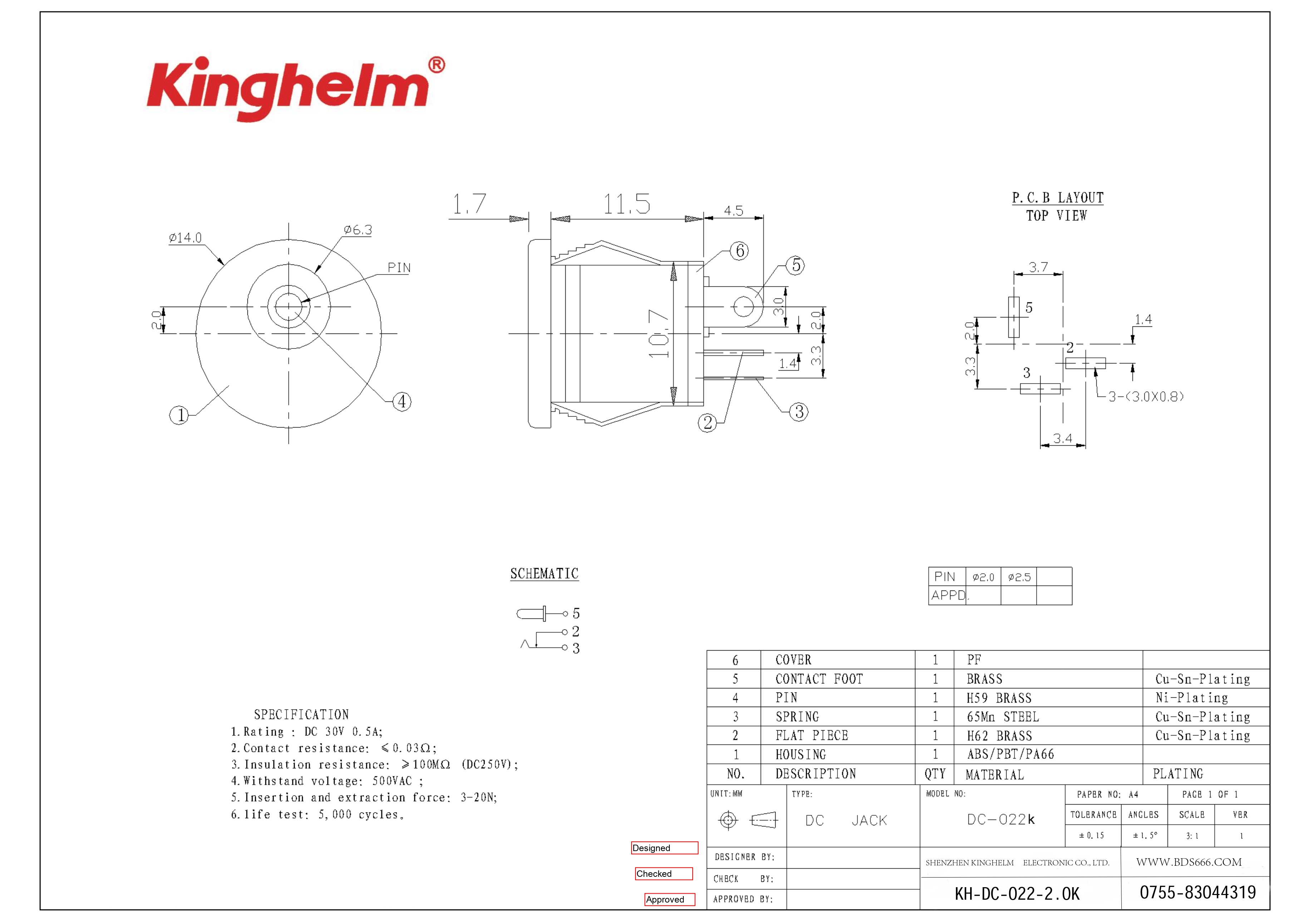 KH-DC-022-2.0K_page-0001.jpg