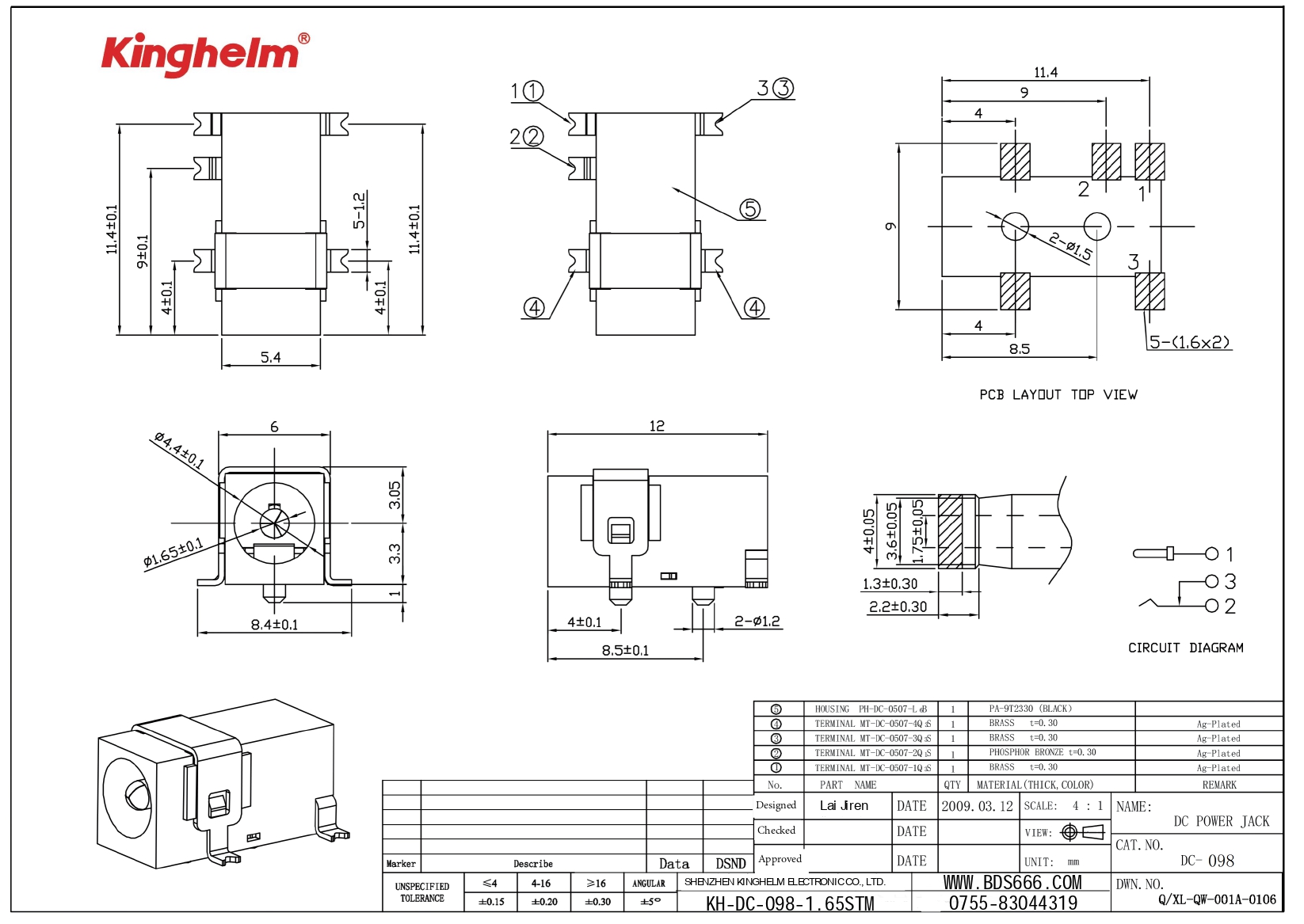 KH-DC-098-1.65STM_page-0001.jpg