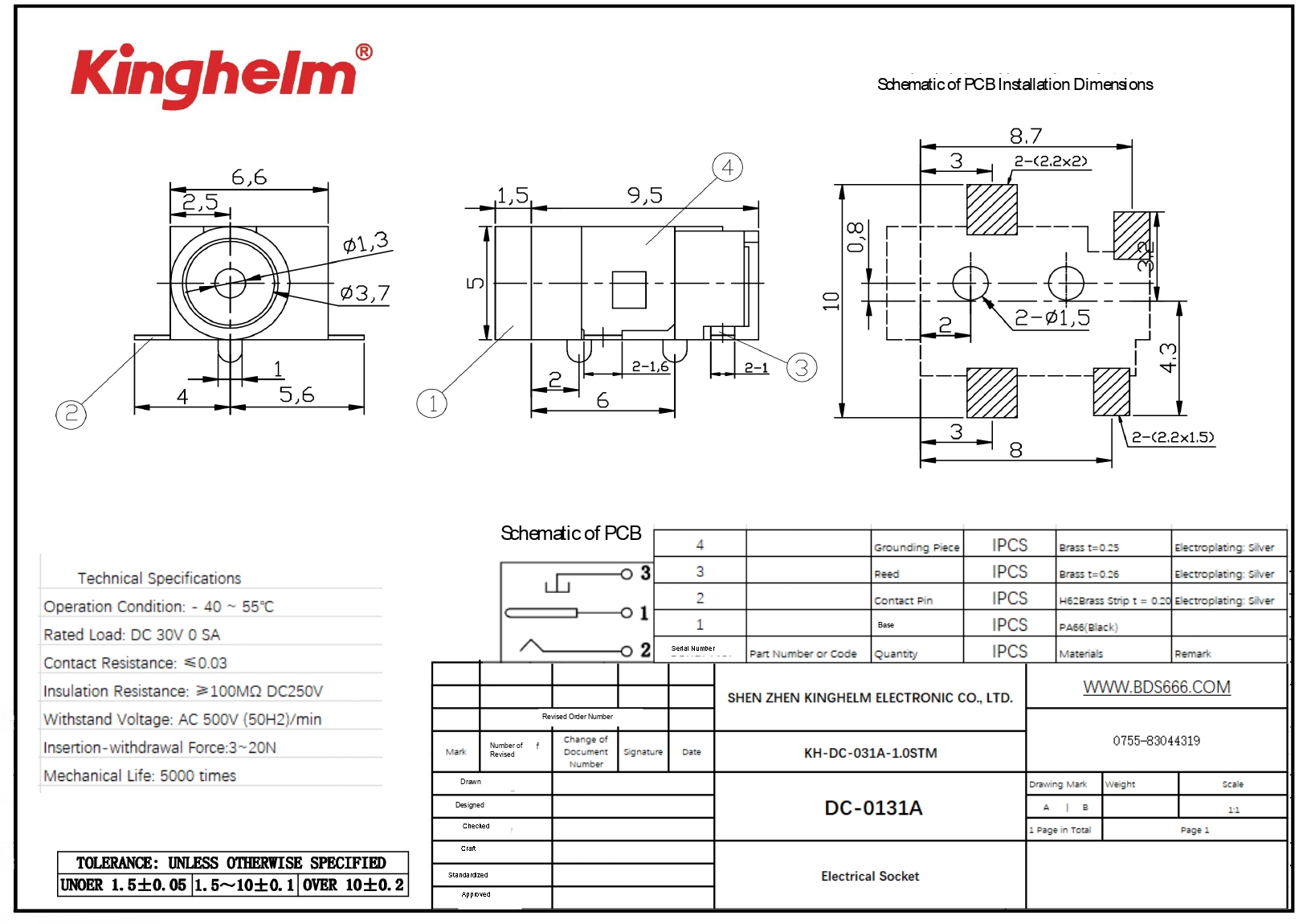 KH-DC-031A-1.0STM_page-0001.jpg