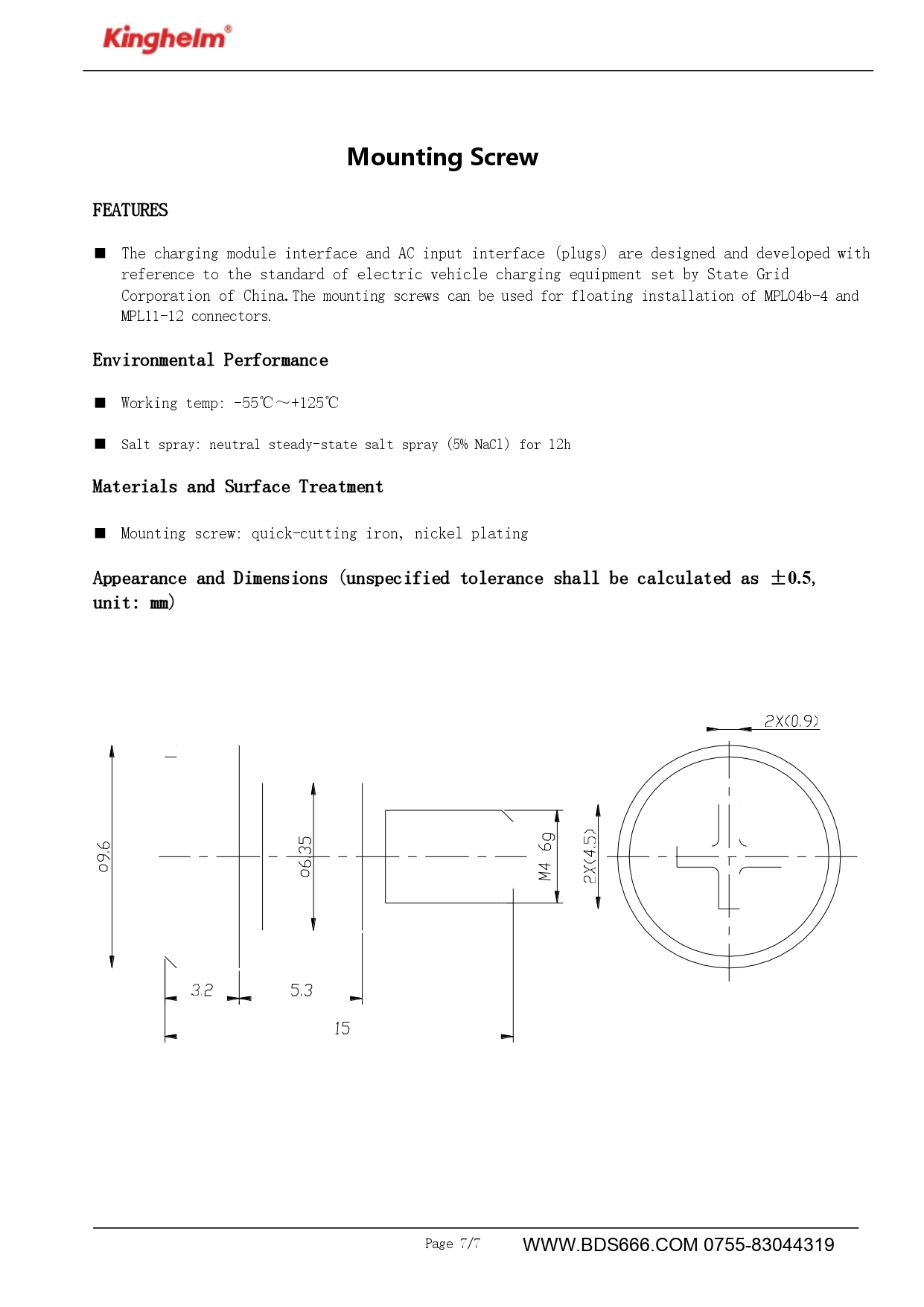 KH-MPL04B-4TJW_page-0007.jpg