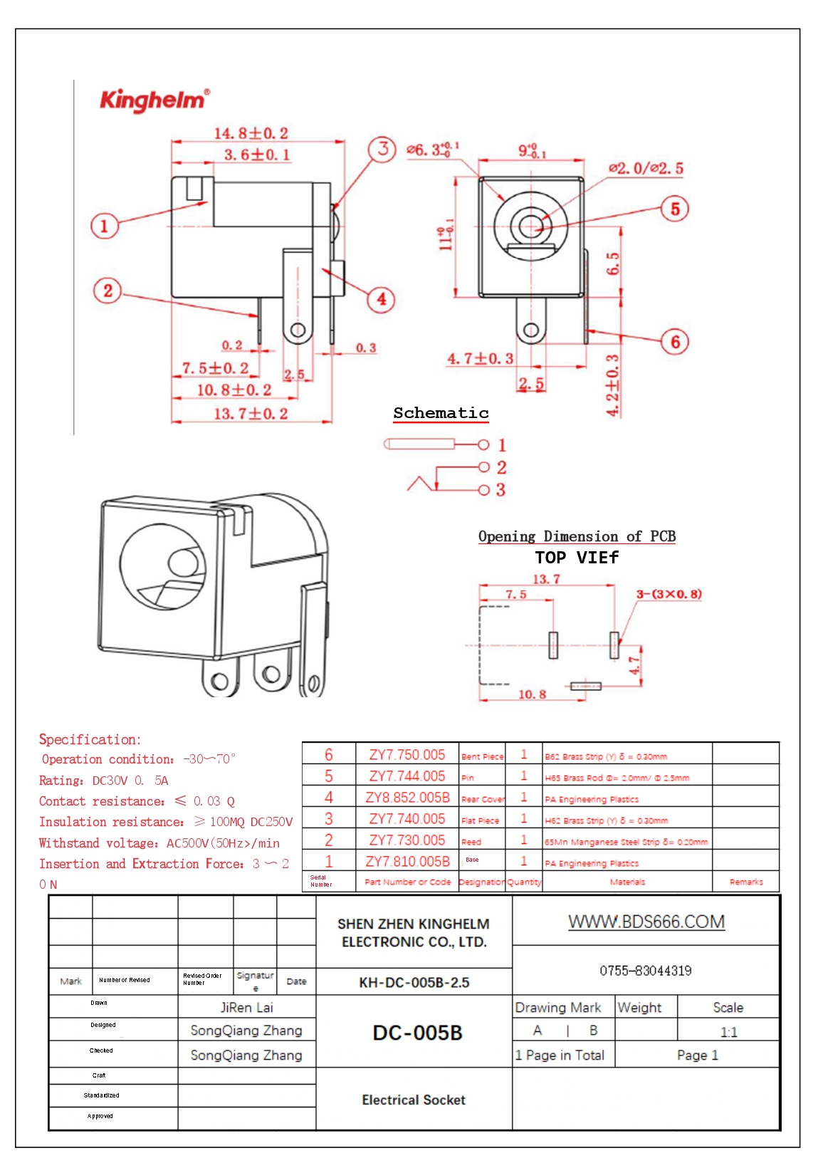 KH-DC-005B-2.5_page-0001.jpg