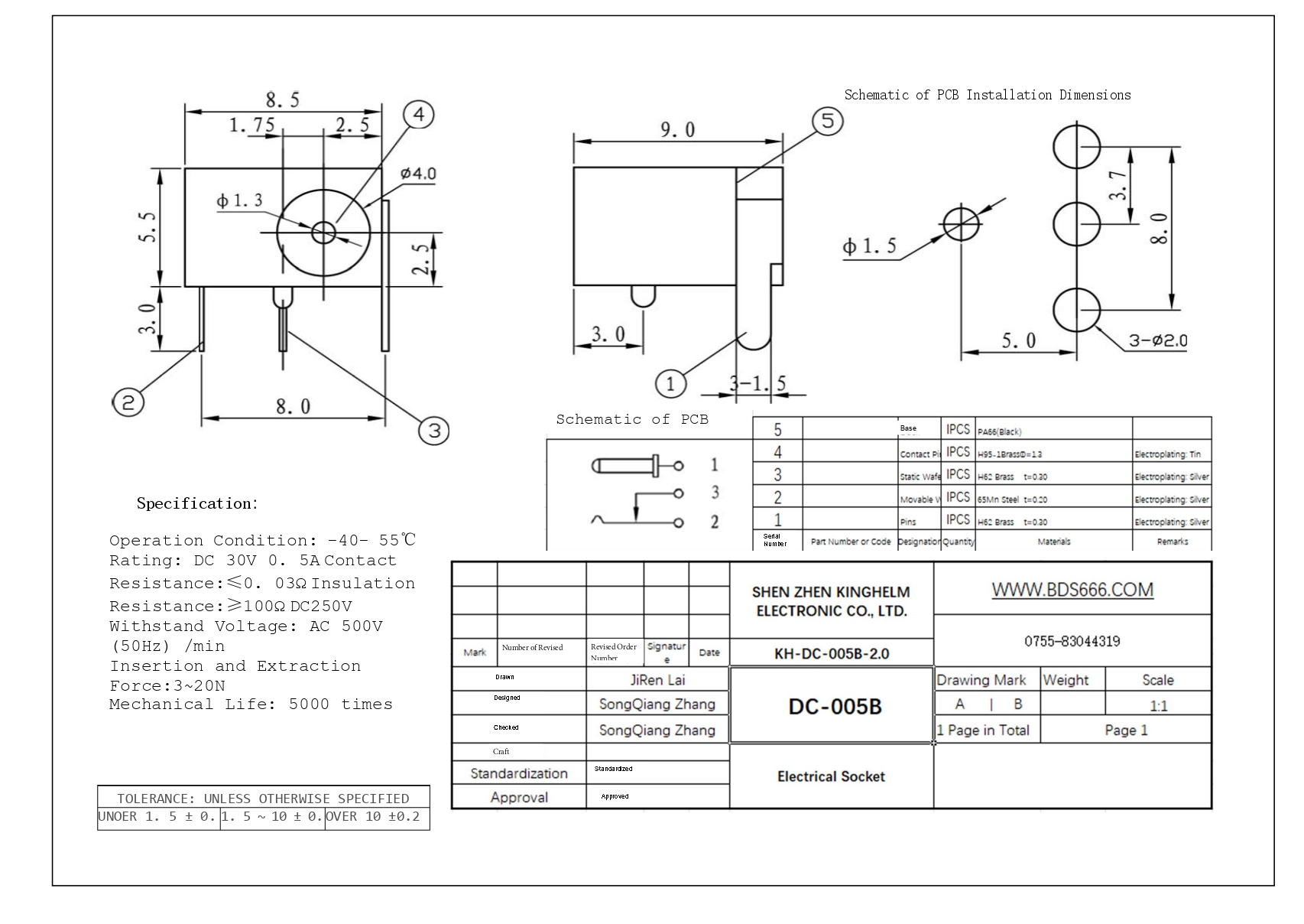 KH-DC-006-1.3_page-0001 (1).jpg