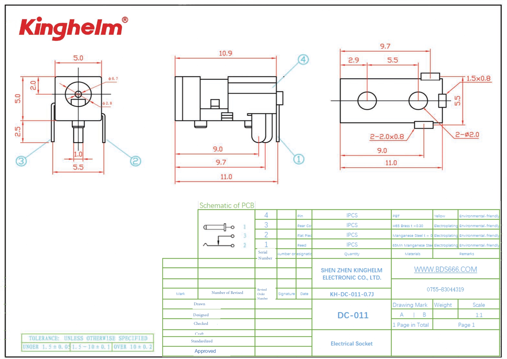 KH-DC-011-0.7CJ_page-0001.jpg