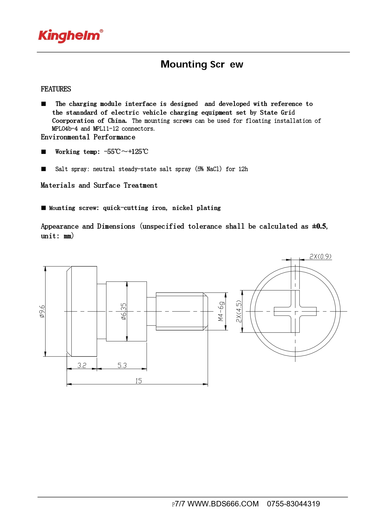 KH-MPL11-12G6TJW6_page-0007.jpg