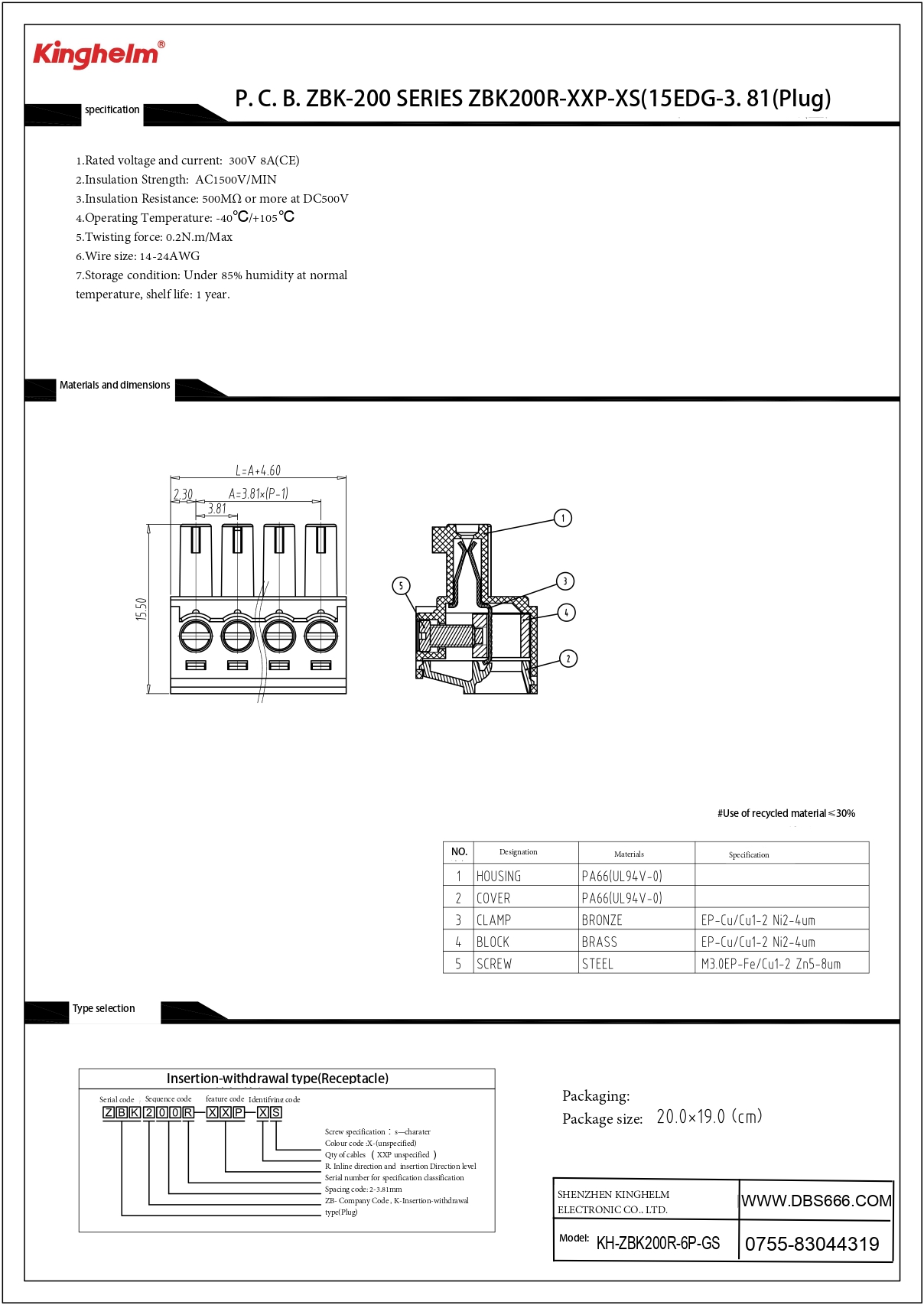 KH-ZBK200R-6P-GS_page-0001.jpg