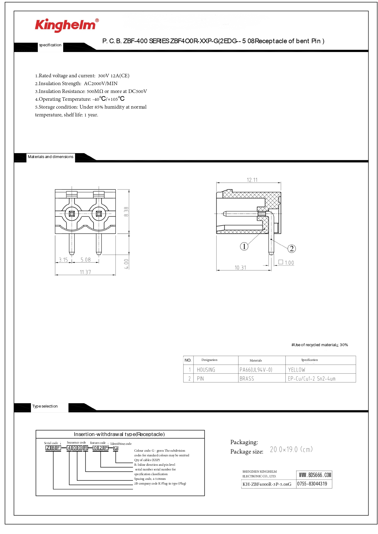 KH-ZBF4000R-3P-5.08G_page-0001.jpg