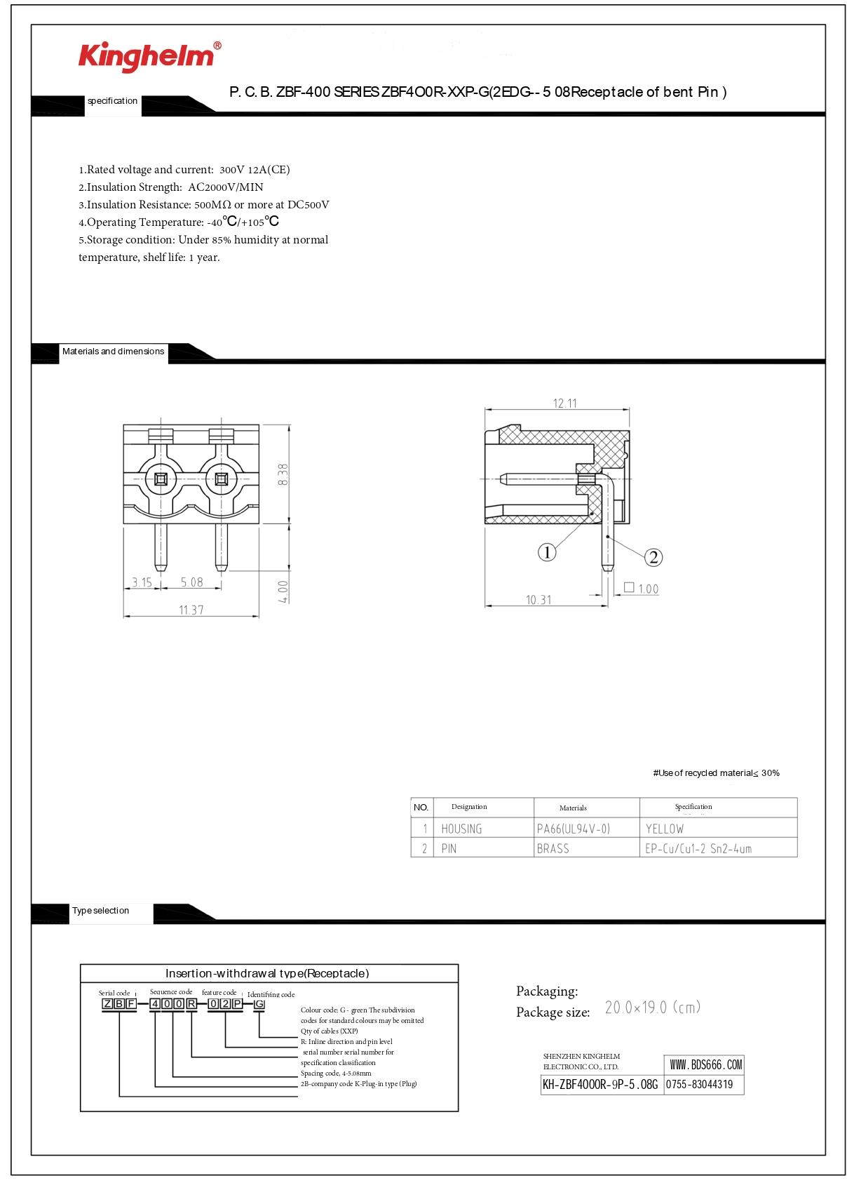 KH-ZBF4000R-9P-5.08G_page-0001.jpg