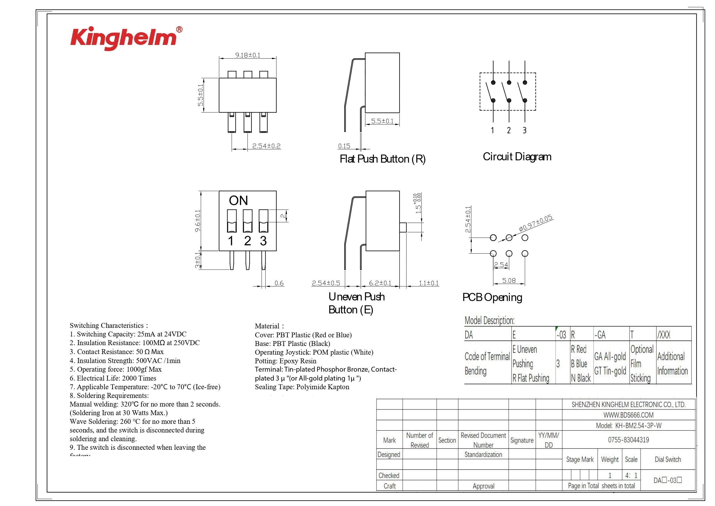 KH-BM2.54-3P-W_page-0001.jpg