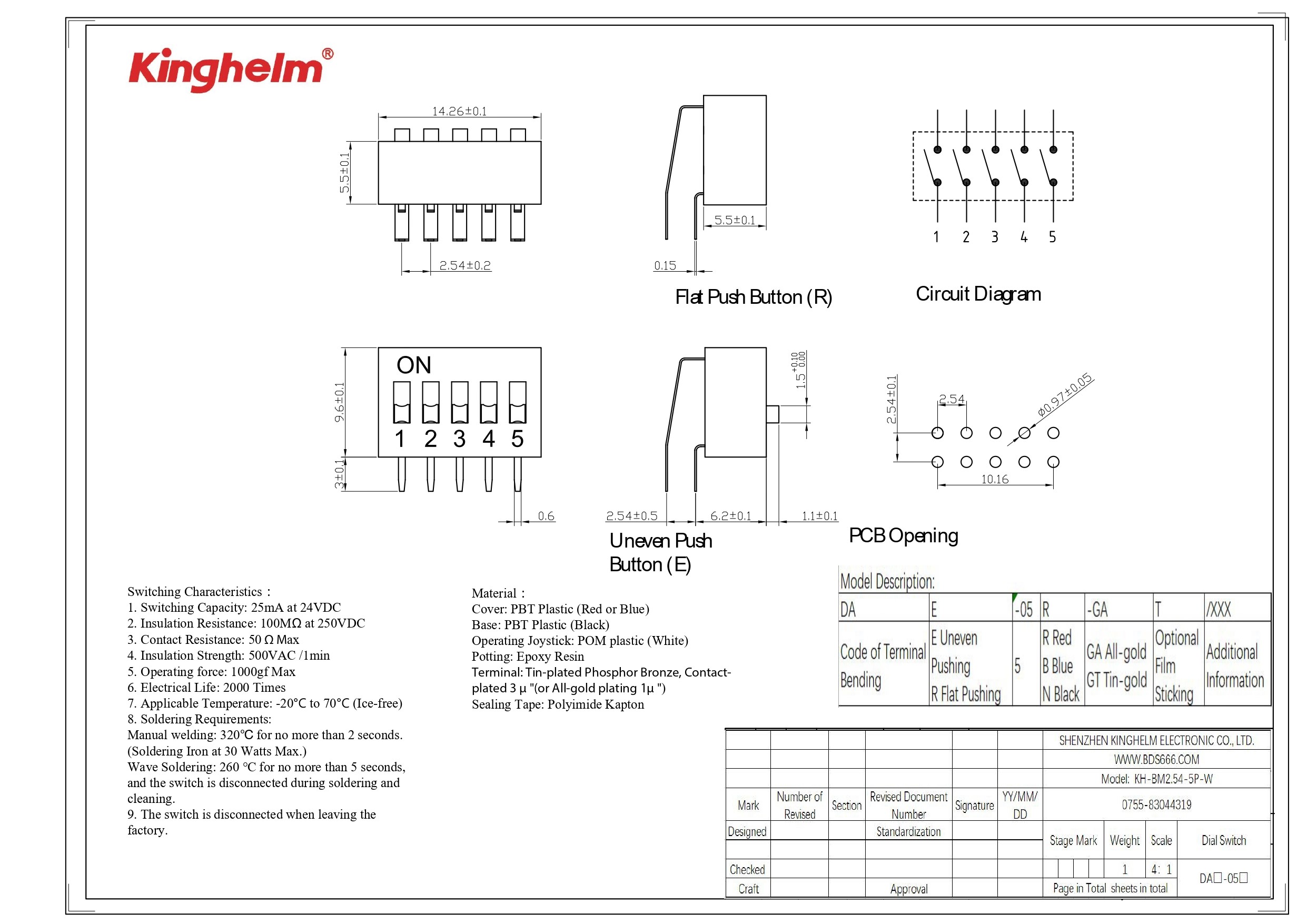 KH-BM2.54-5P-W_page-0001.jpg