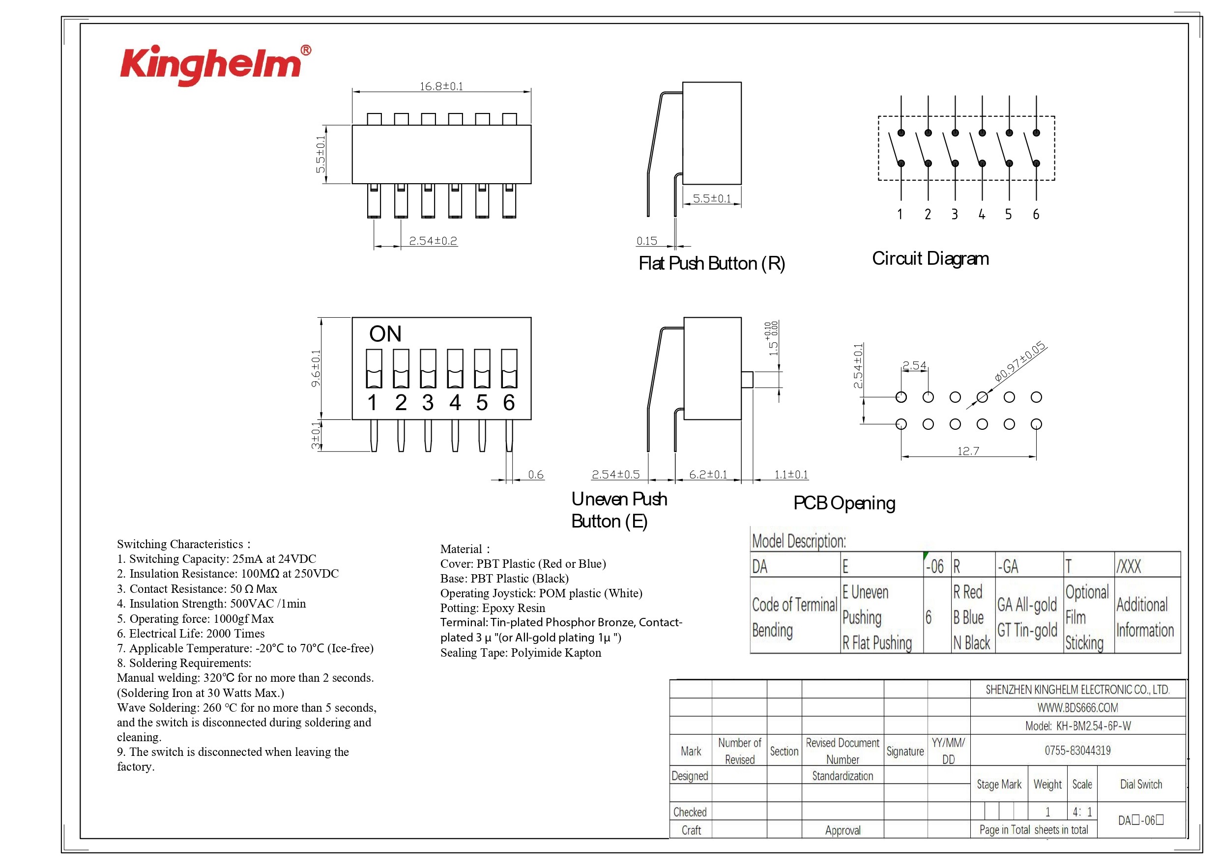 KH-BM2.54-6P-W_page-0001.jpg