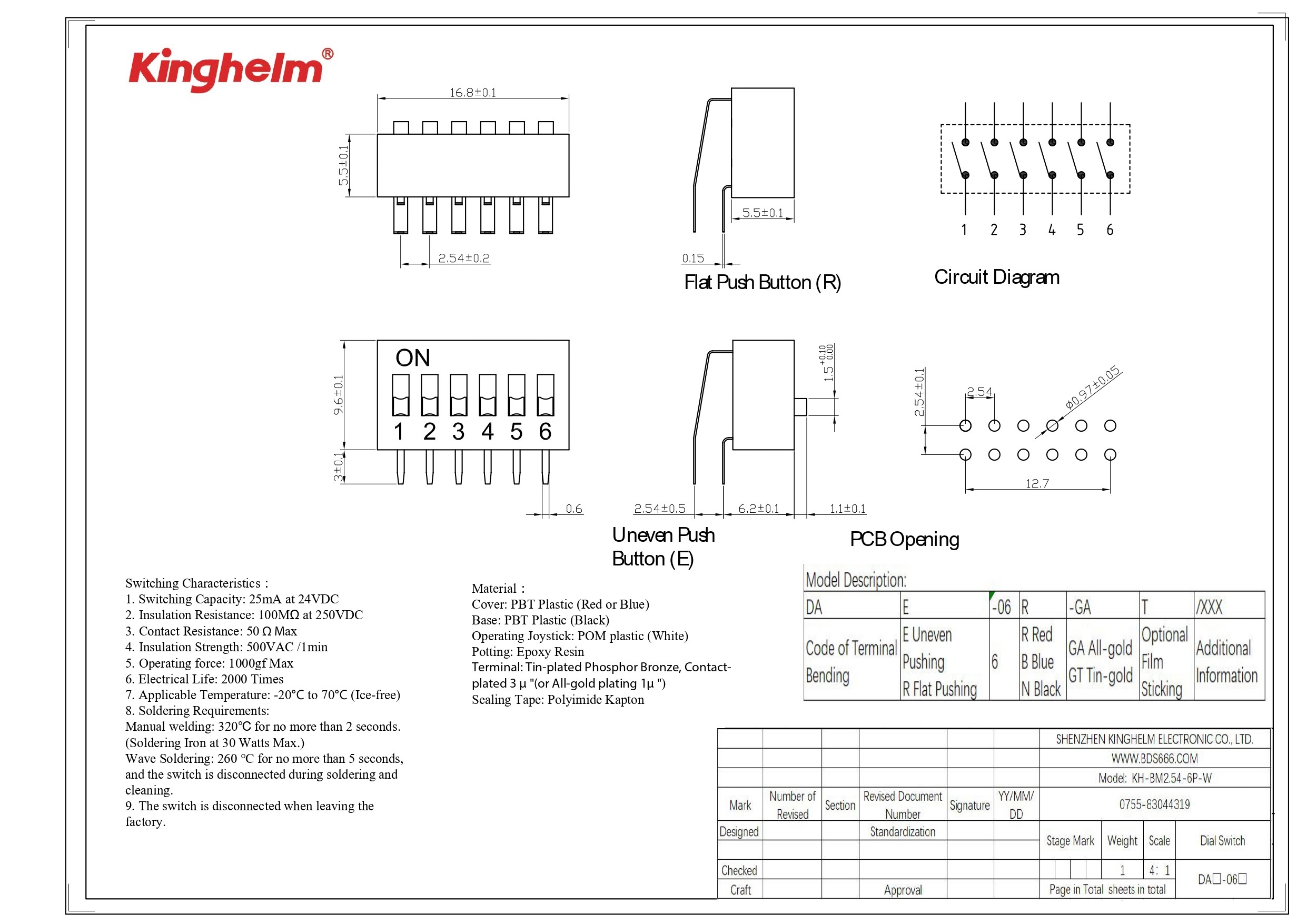 KH-BM2.54-6P-W_page-0001.jpg