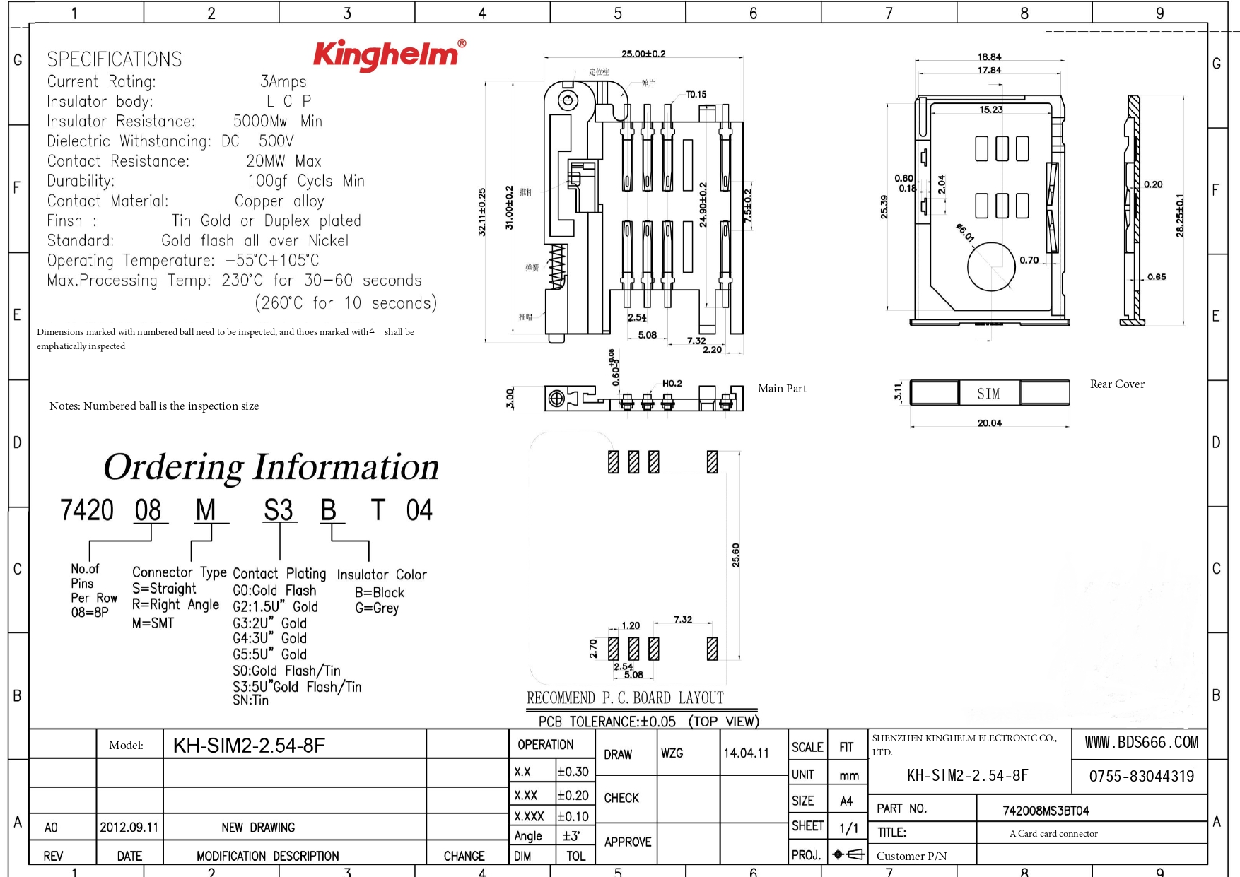 KH-SIM2-2.54-8F_page-0001.jpg