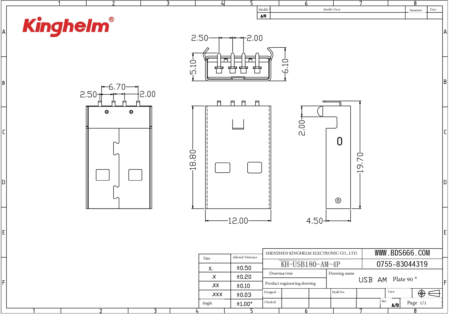 KH-USB180-AM-4P_page-0001.jpg