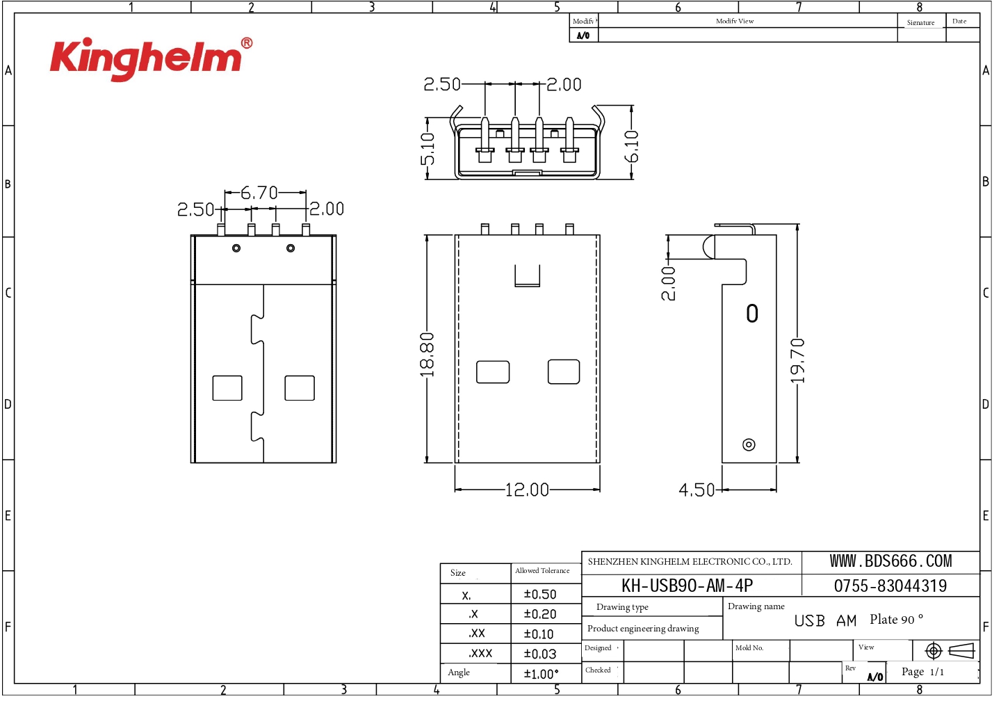 KH-USB90-AM-4P_page-0001.jpg